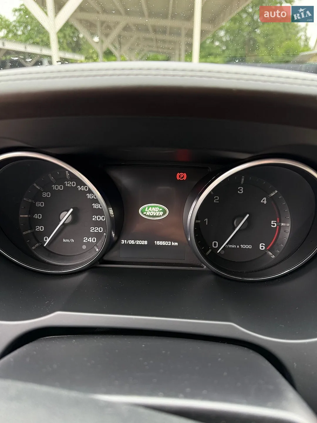2013 Land Rover Range Rover Evoque - мініатюра 22