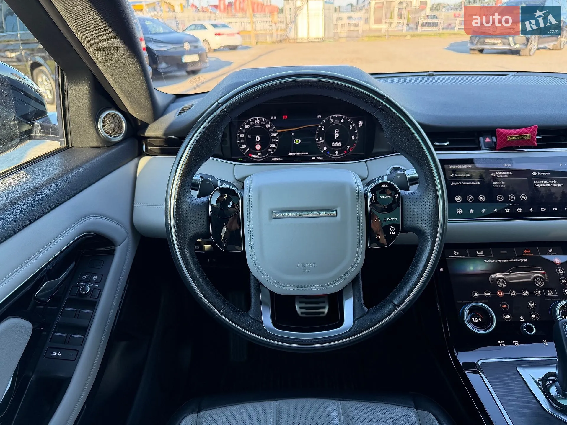 2020 Land Rover Range Rover Evoque - мініатюра 13