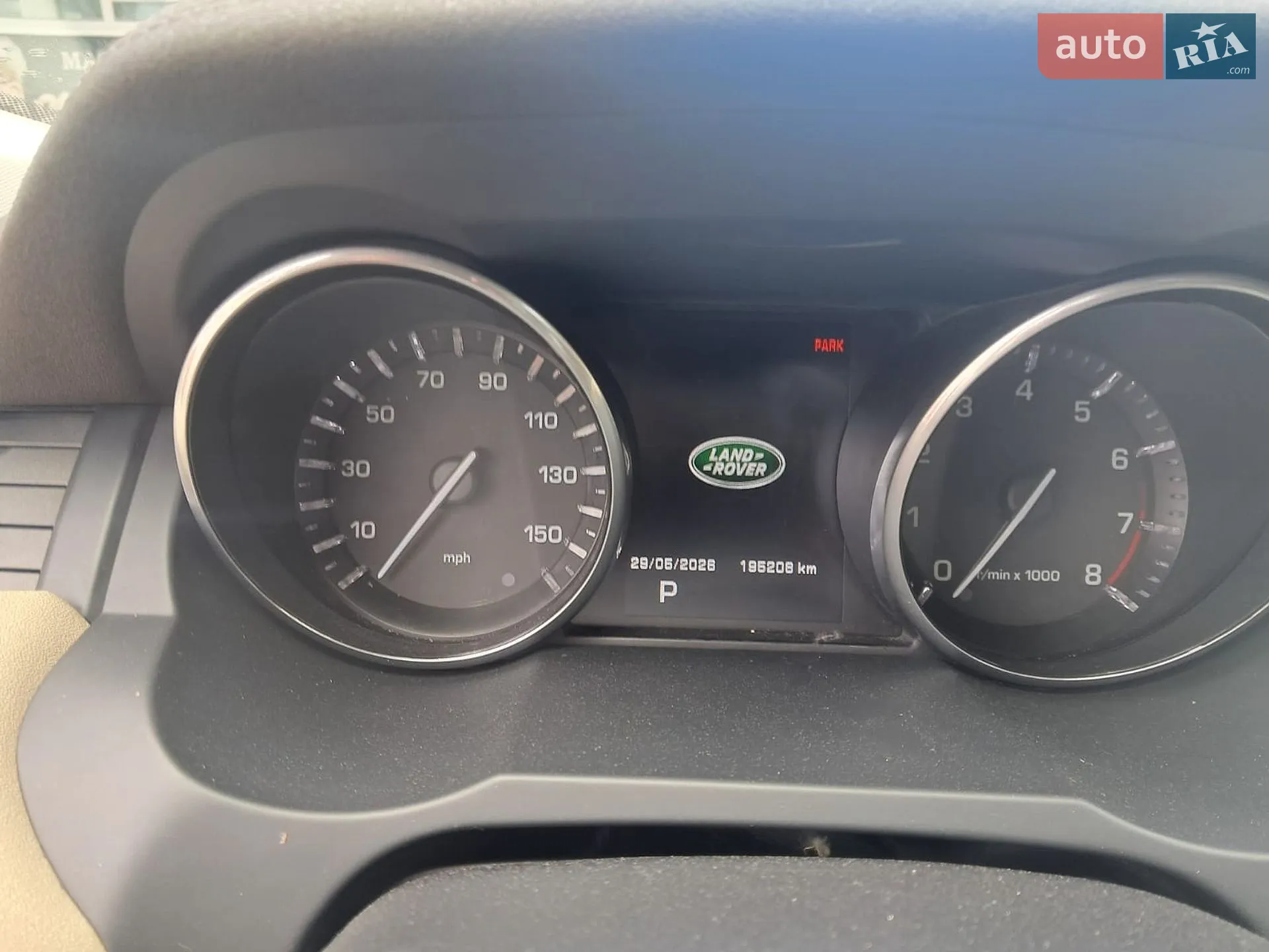 2014 Land Rover Range Rover Evoque - мініатюра 12