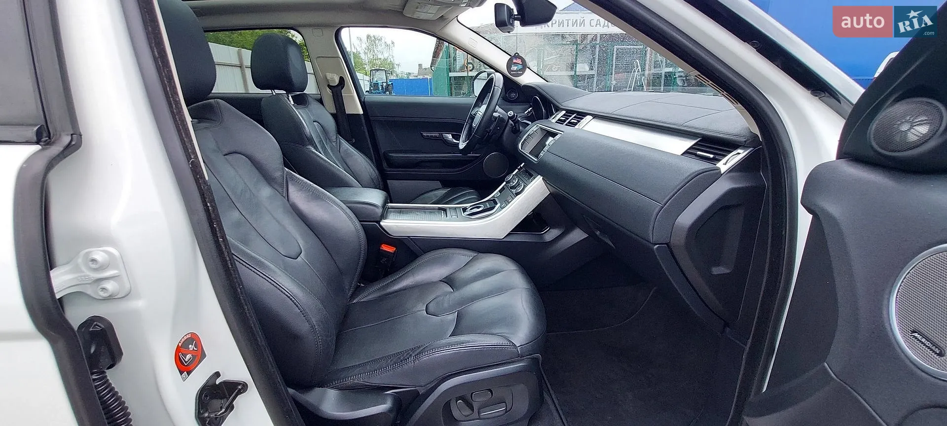 2015 Land Rover Range Rover Evoque - мініатюра 39
