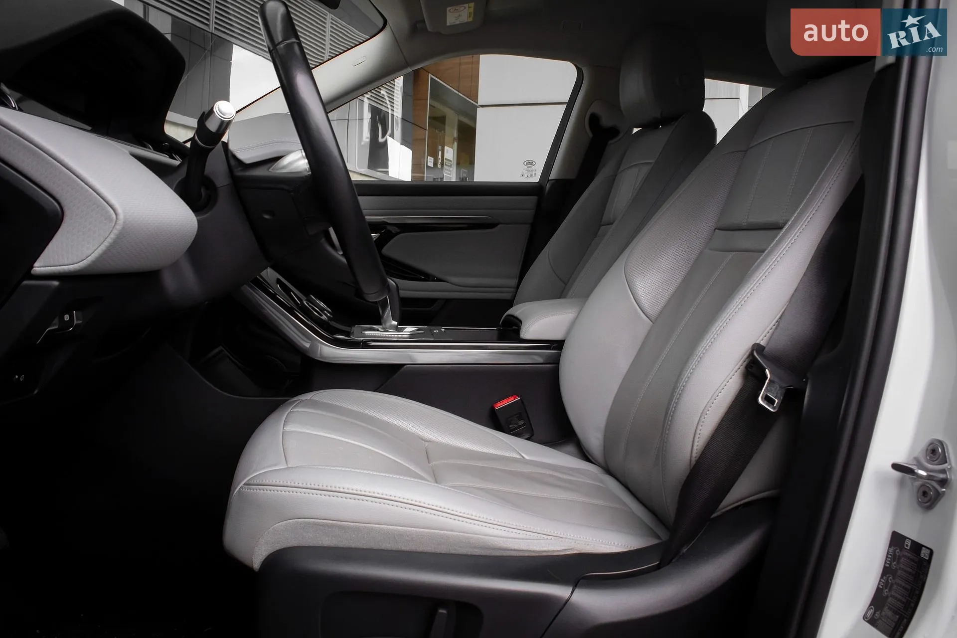 2020 Land Rover Range Rover Evoque - мініатюра 10