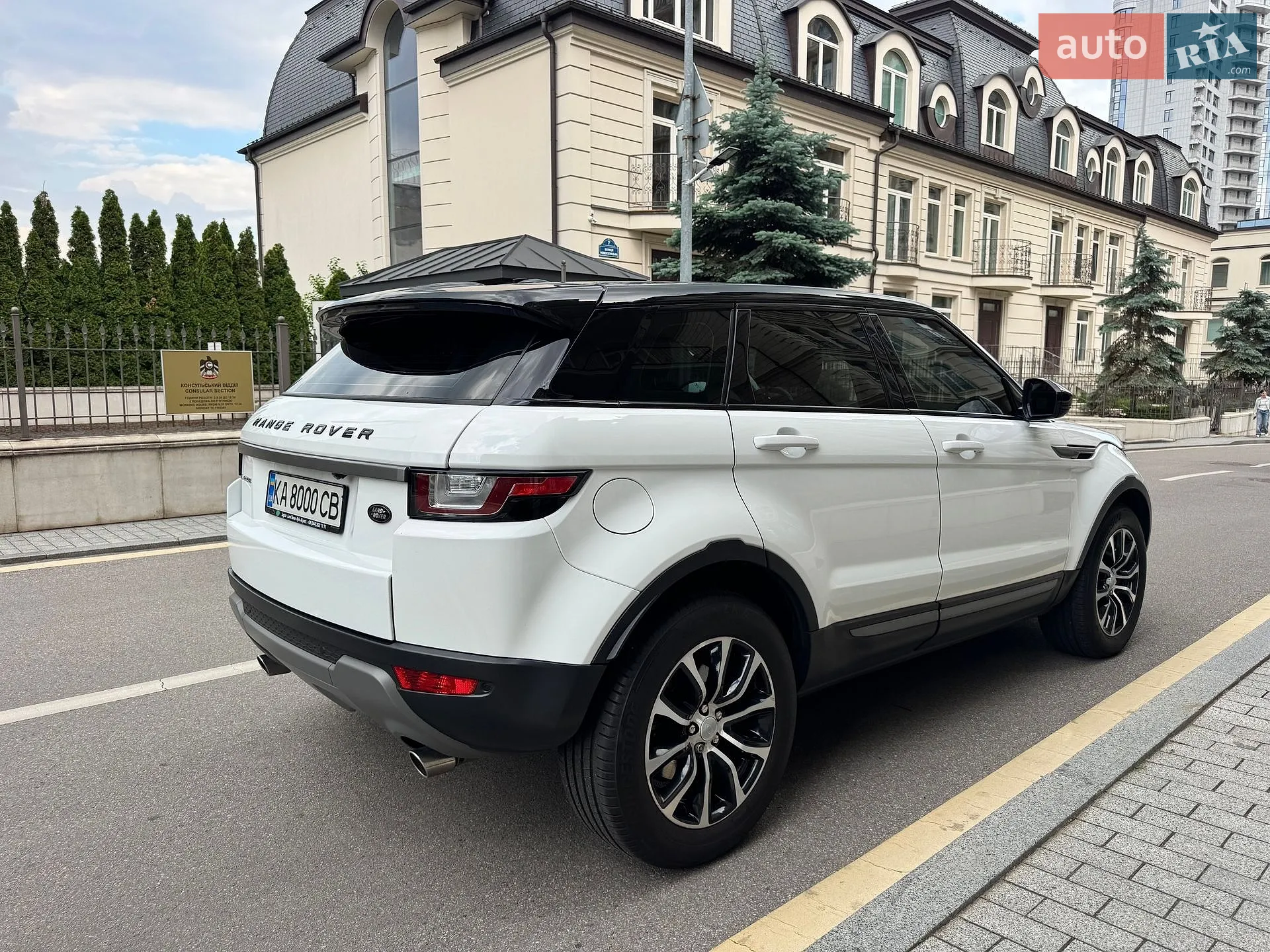 2015 Land Rover Range Rover Evoque - мініатюра 3