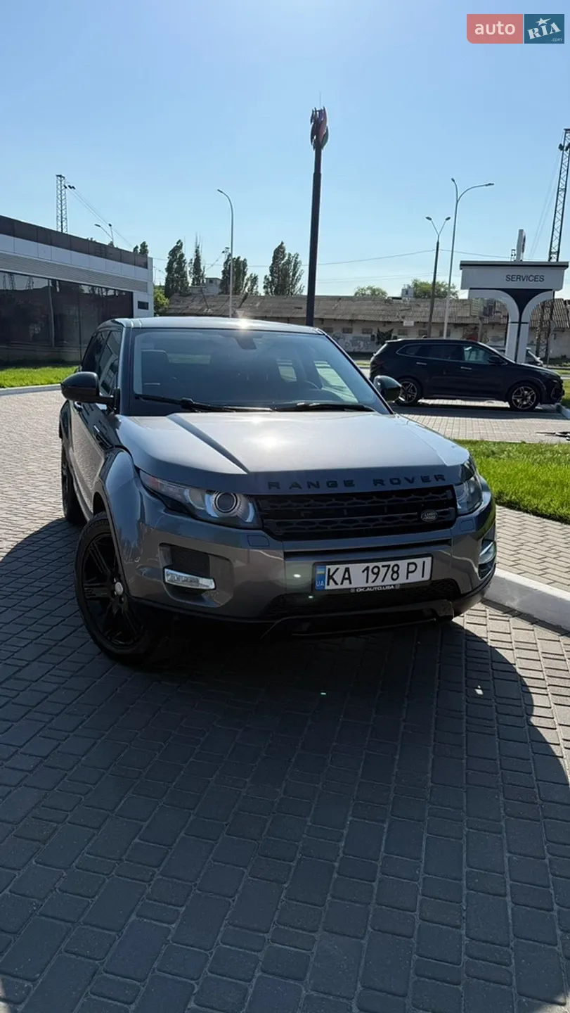 2015 Land Rover Range Rover Evoque - мініатюра 14