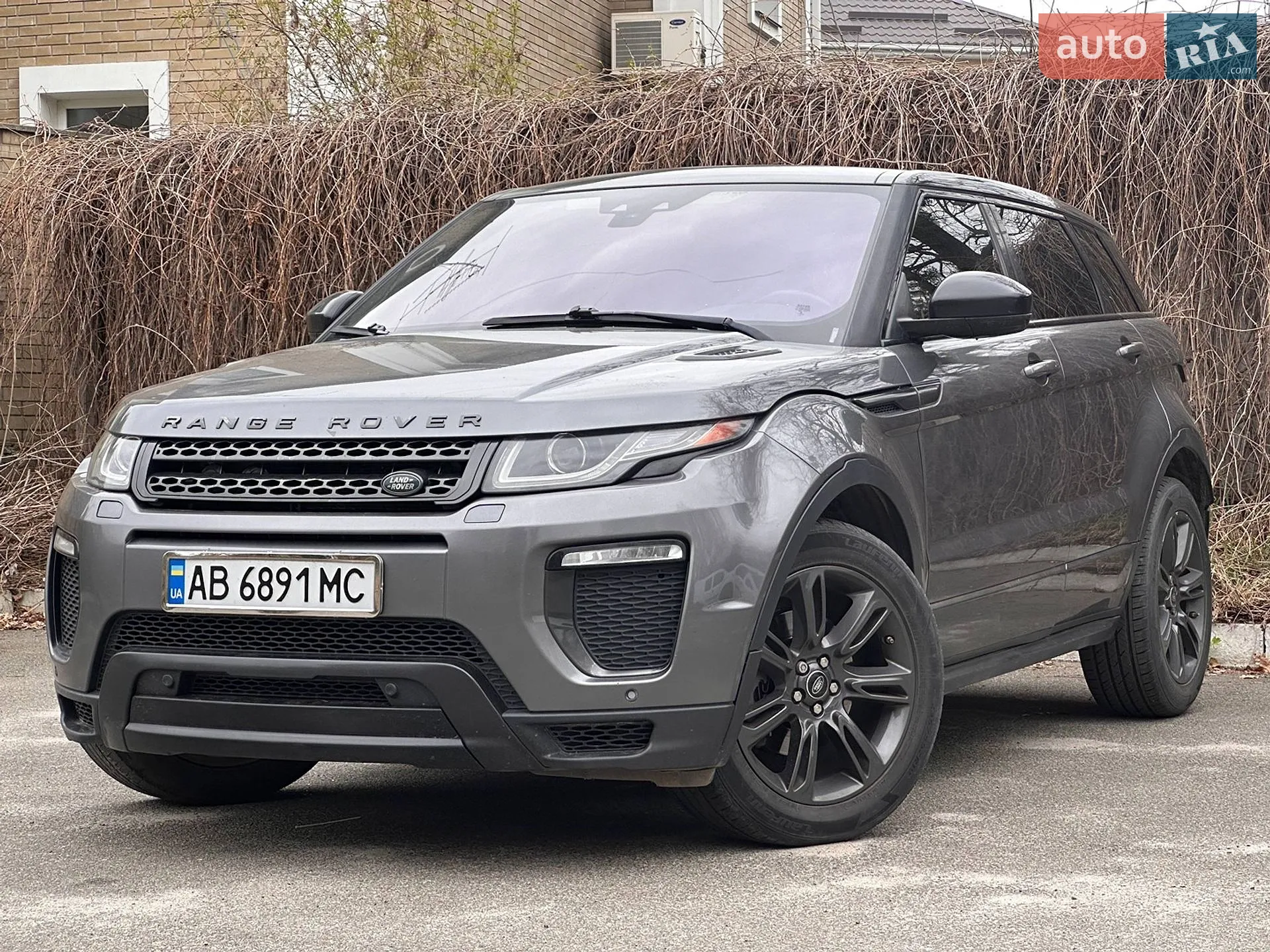 2017 Land Rover Range Rover Evoque - мініатюра 2