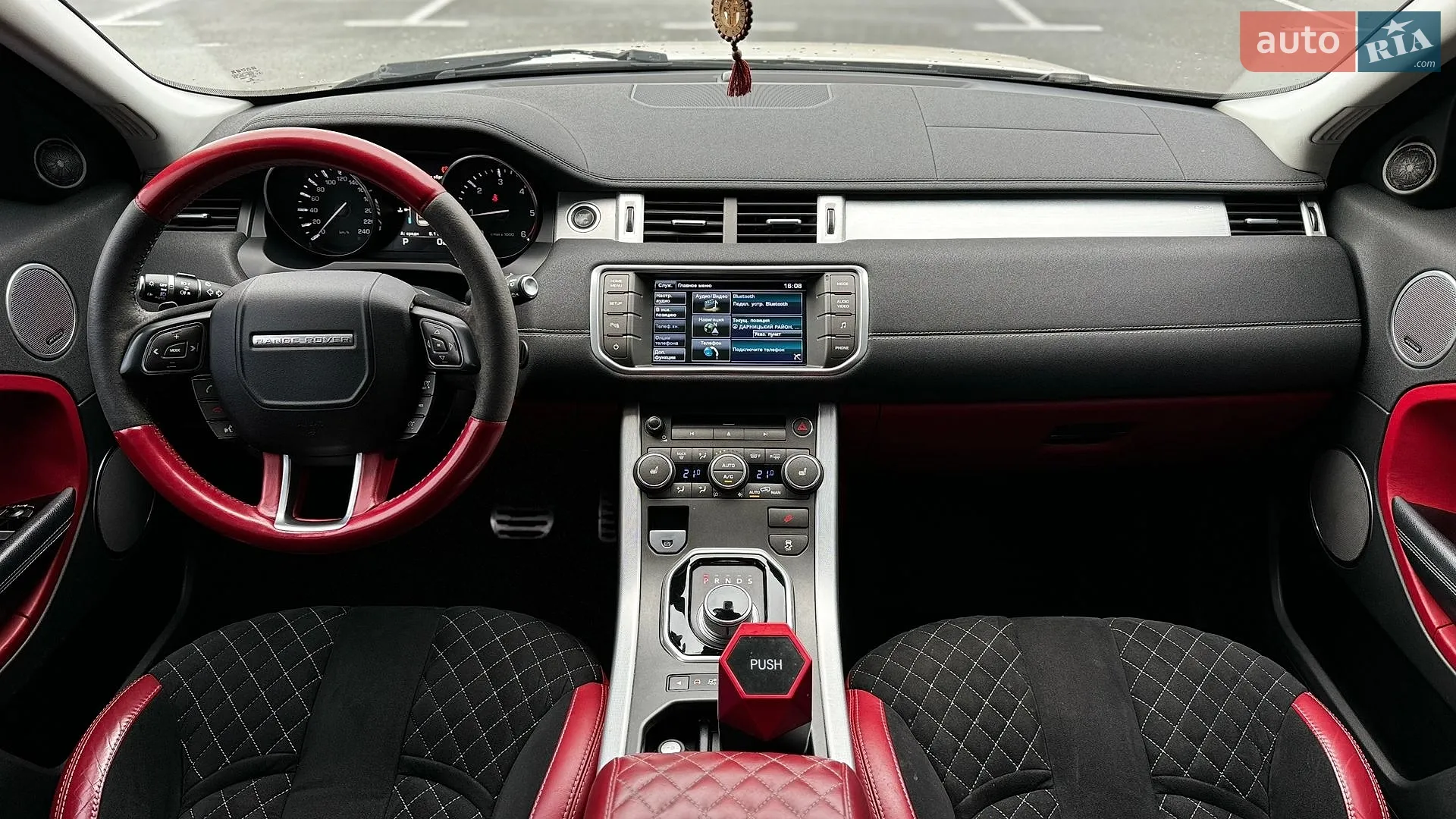 2014 Land Rover Range Rover Evoque - мініатюра 24