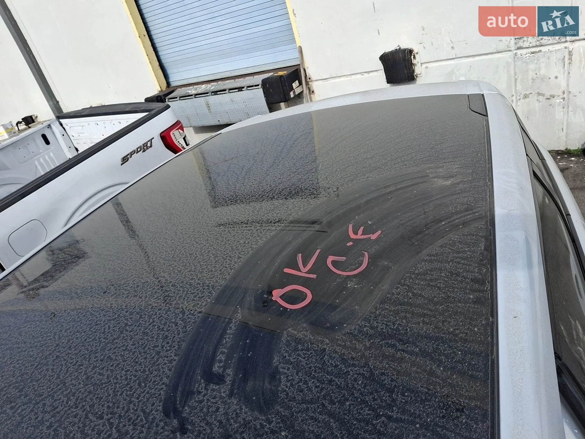 2015 Land Rover Range Rover Evoque - мініатюра 66