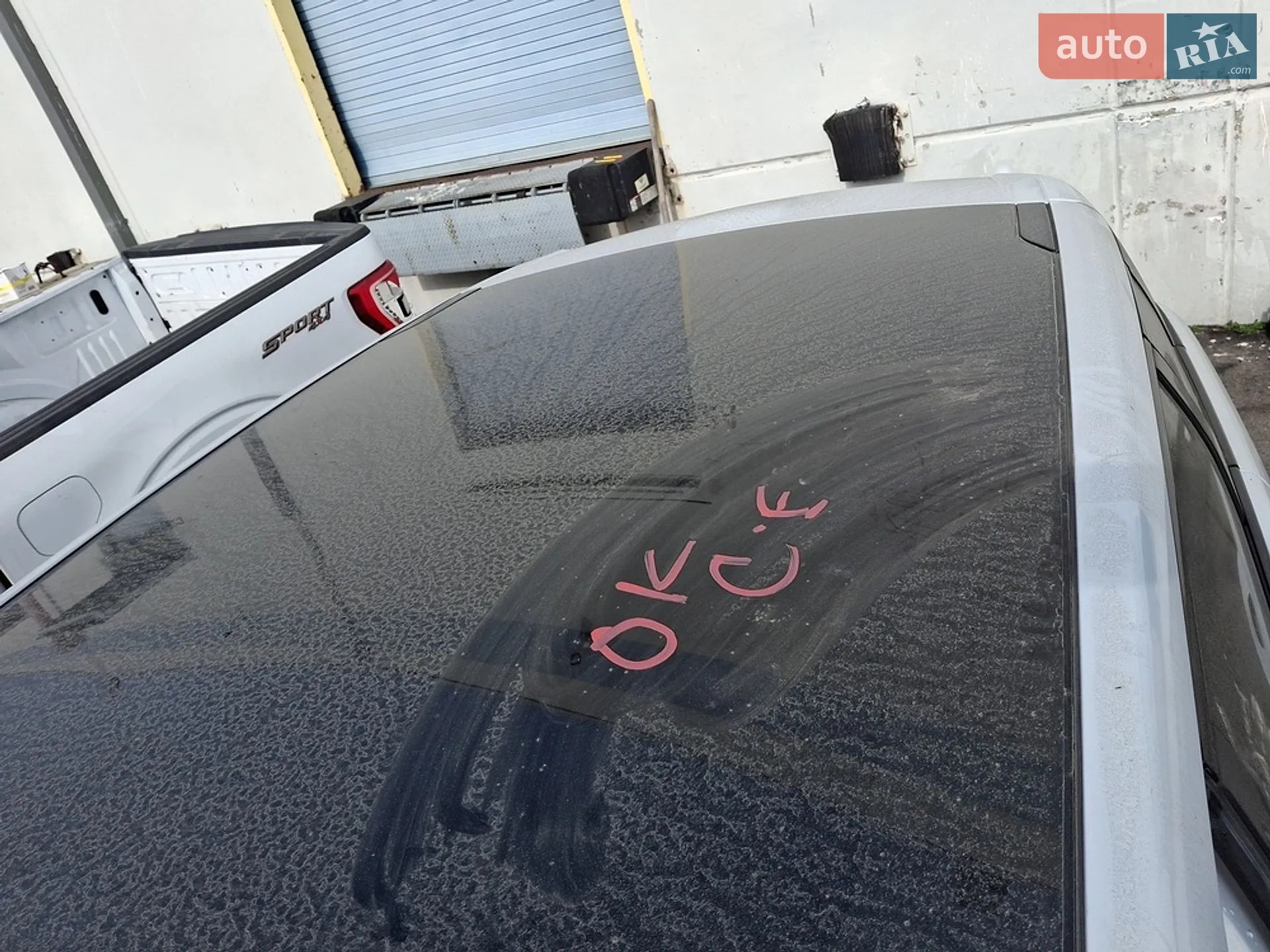 2015 Land Rover Range Rover Evoque - мініатюра 116