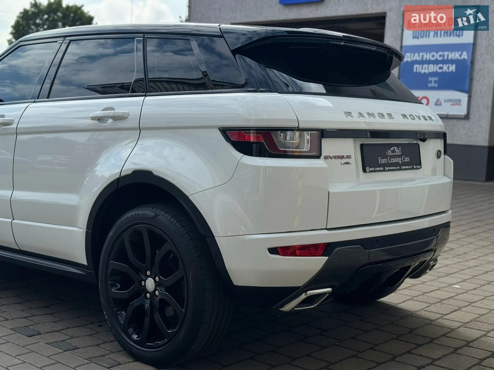 2017 Land Rover Range Rover Evoque - мініатюра 16