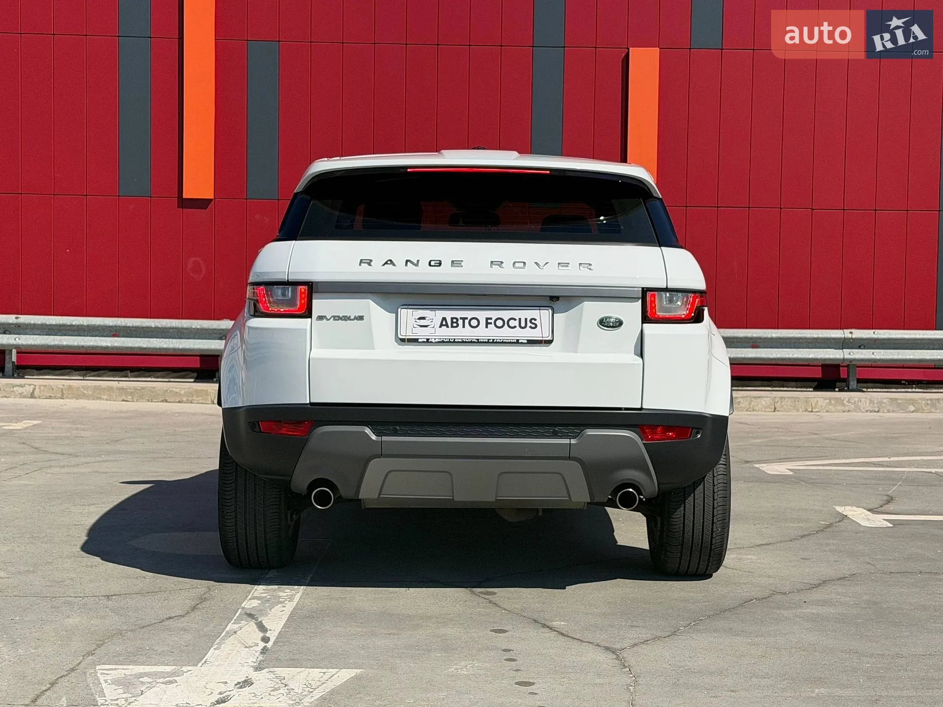 2016 Land Rover Range Rover Evoque - мініатюра 7