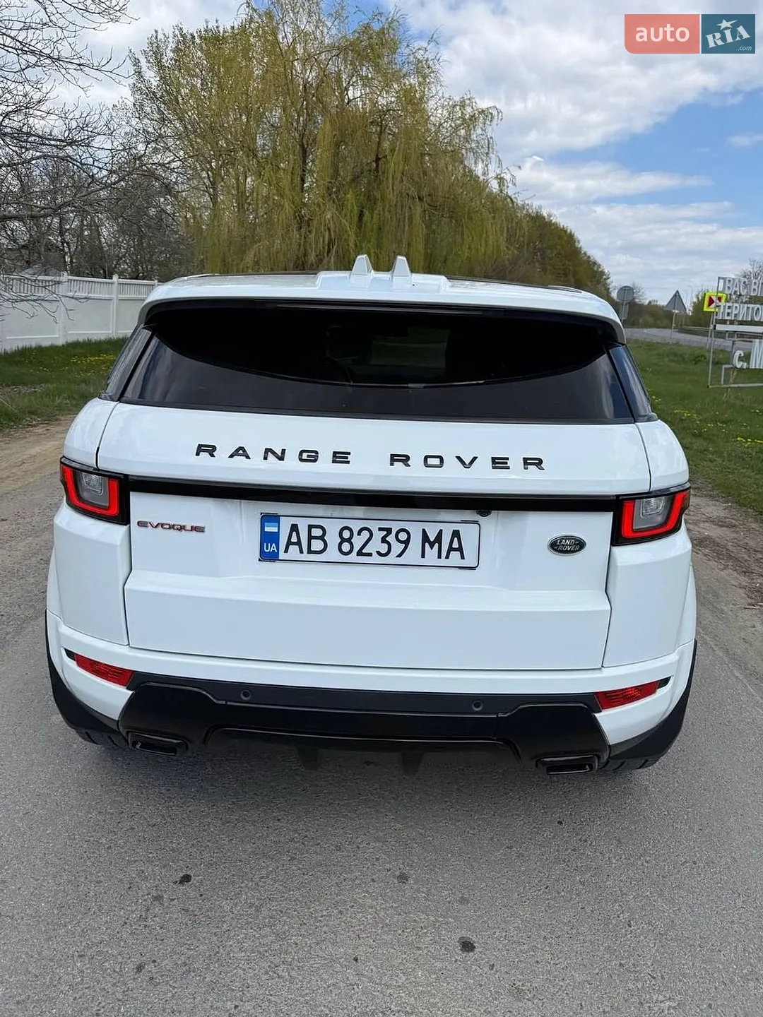 2017 Land Rover Range Rover Evoque - мініатюра 6