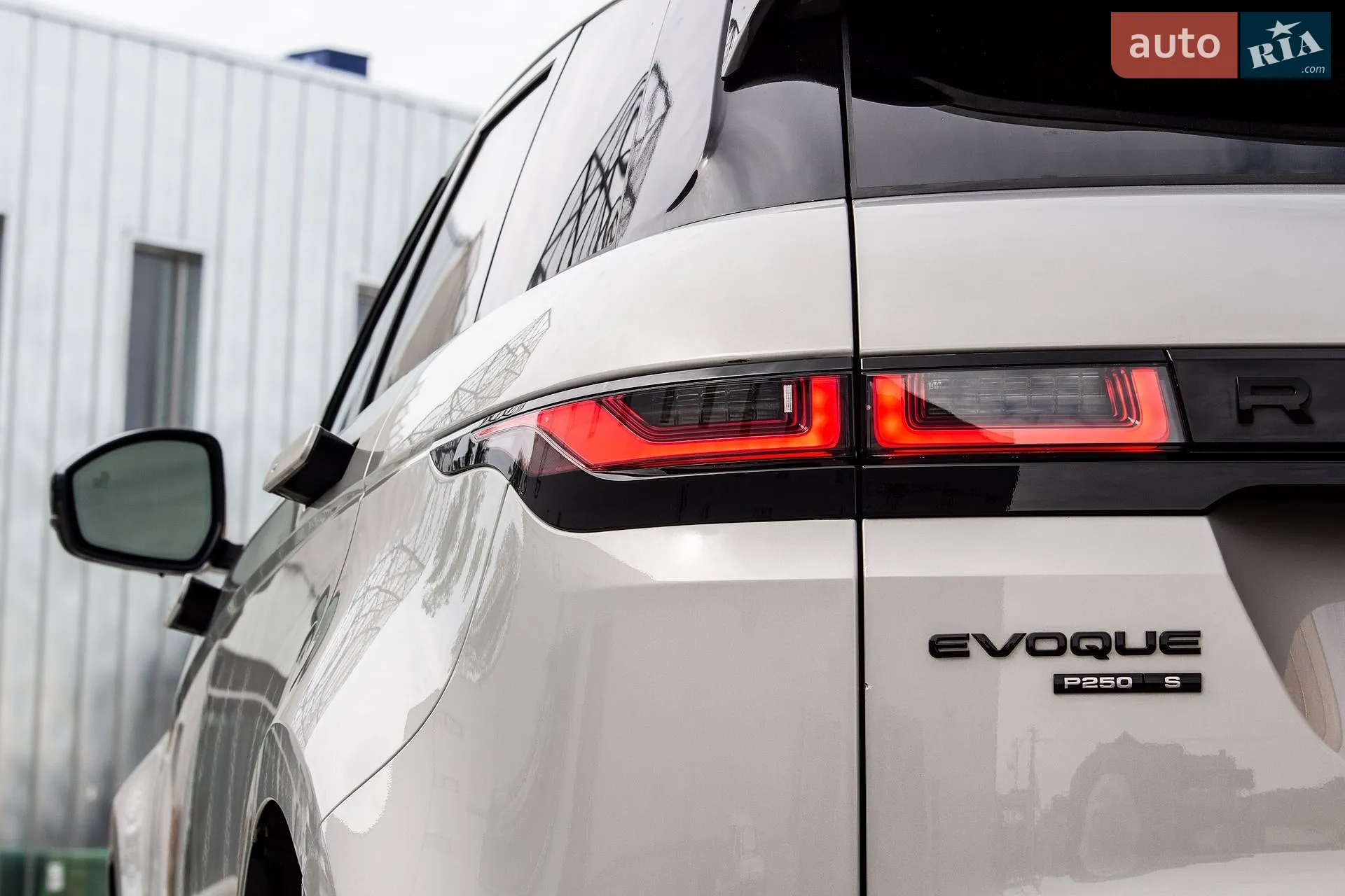 2020 Land Rover Range Rover Evoque - мініатюра 59