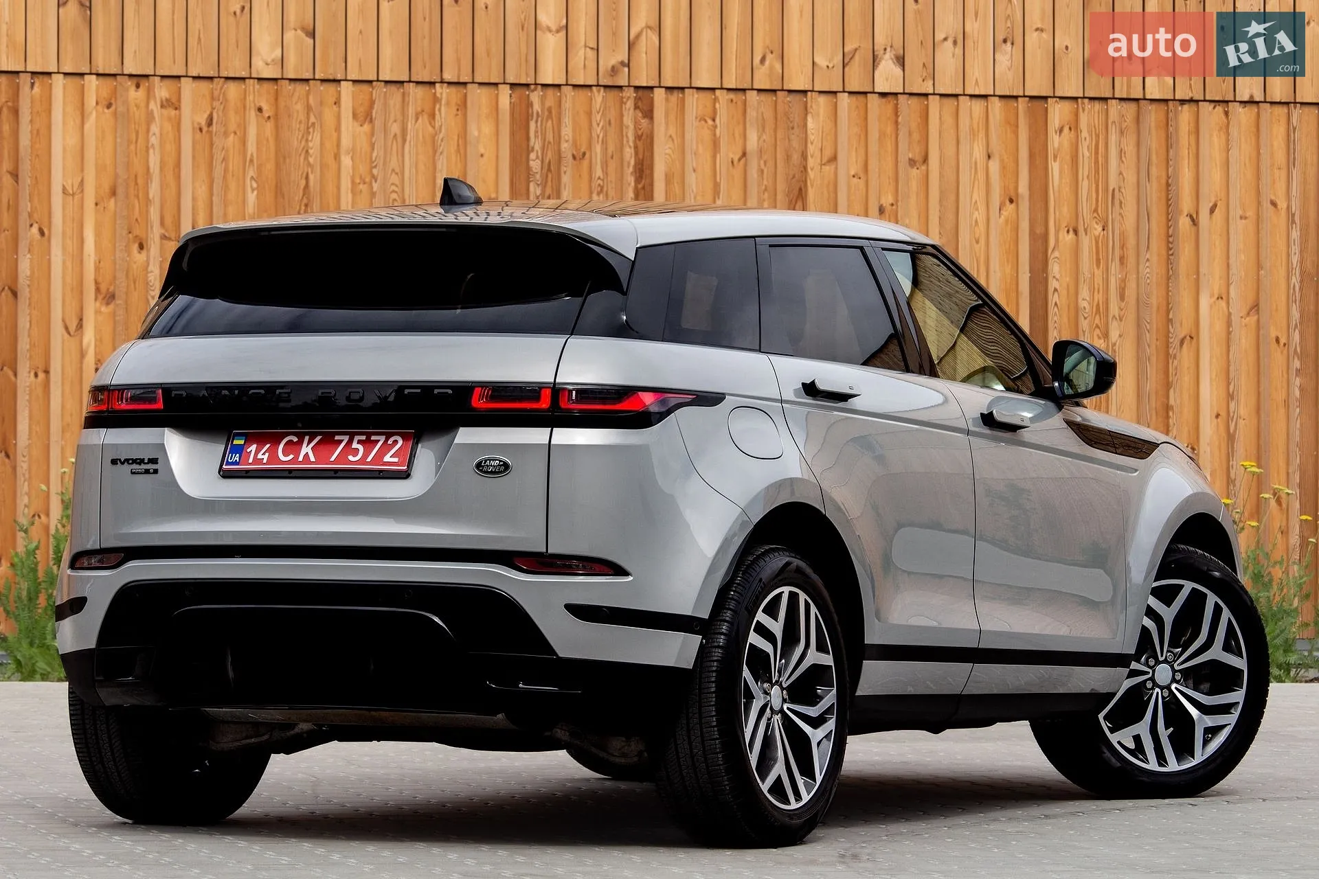 2020 Land Rover Range Rover Evoque - мініатюра 9