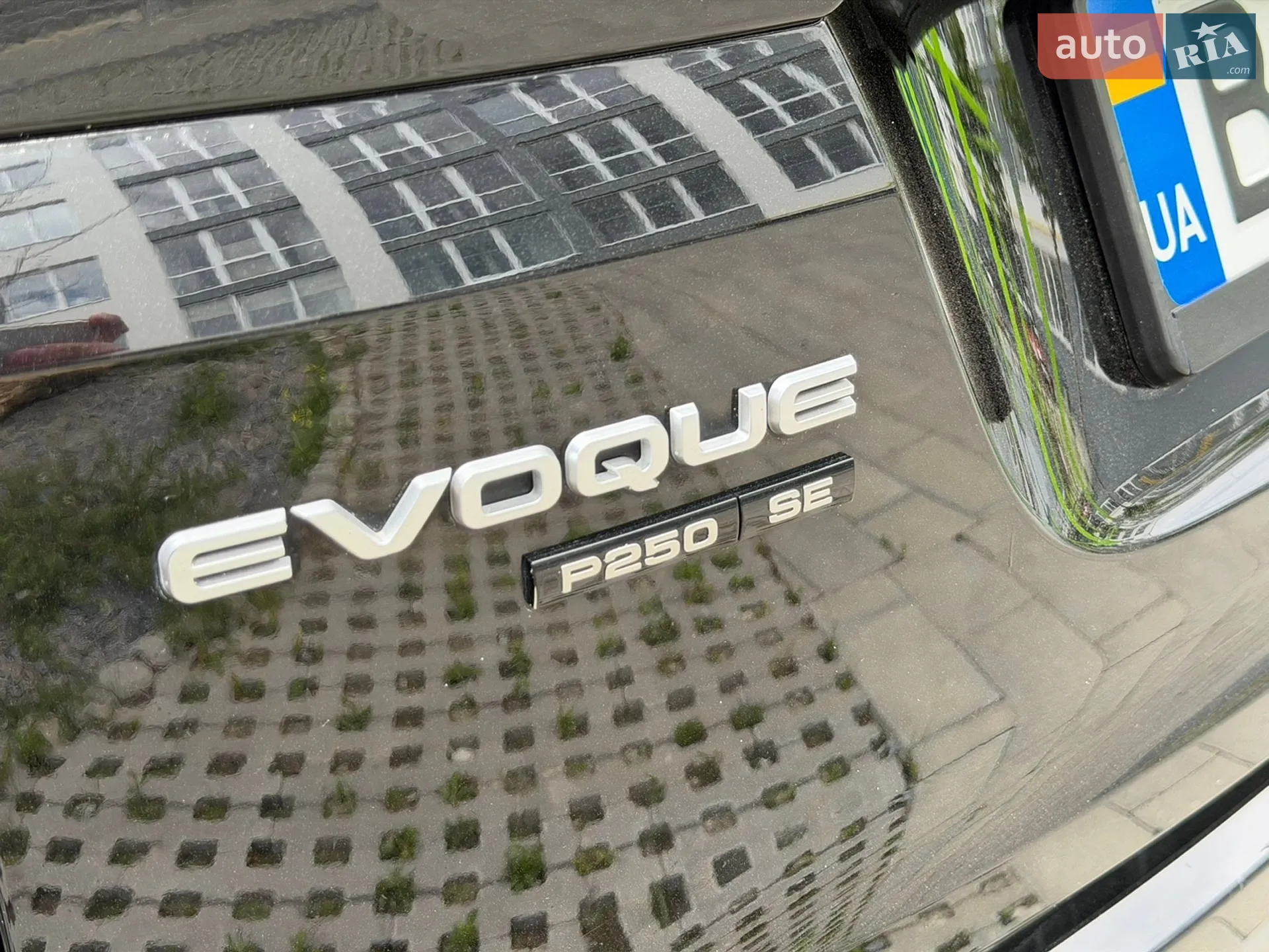 2019 Land Rover Range Rover Evoque - мініатюра 15