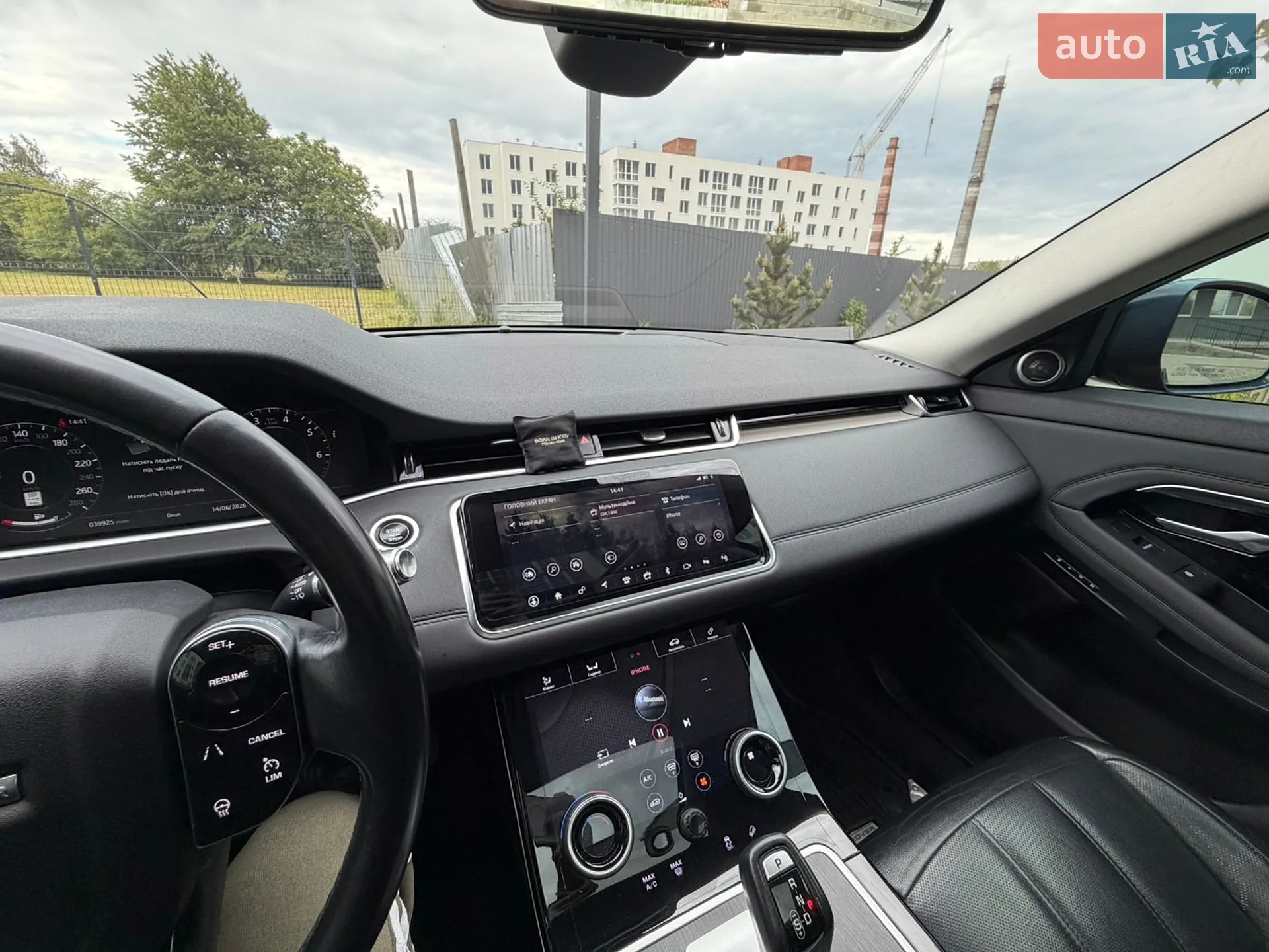 2019 Land Rover Range Rover Evoque - мініатюра 22
