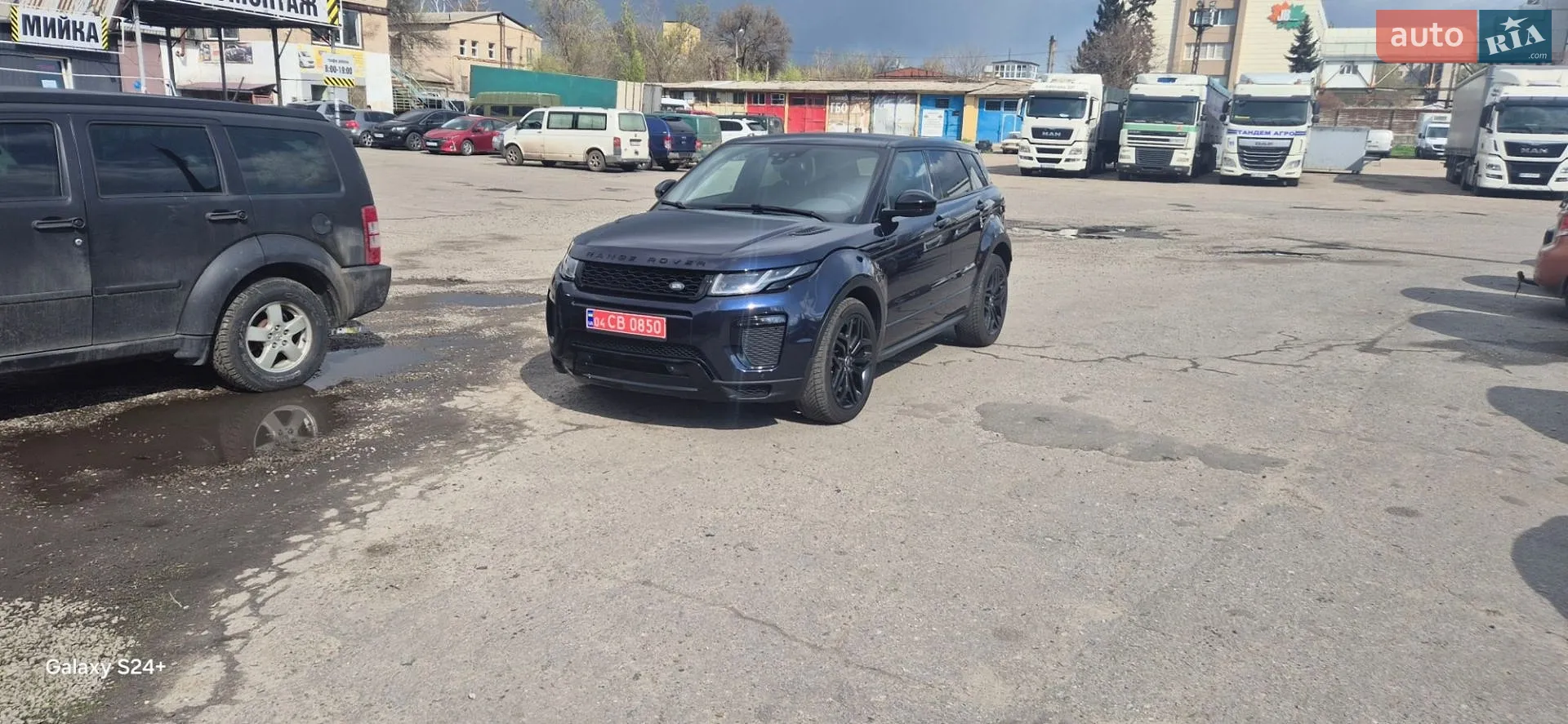 2016 Land Rover Range Rover Evoque - мініатюра 15