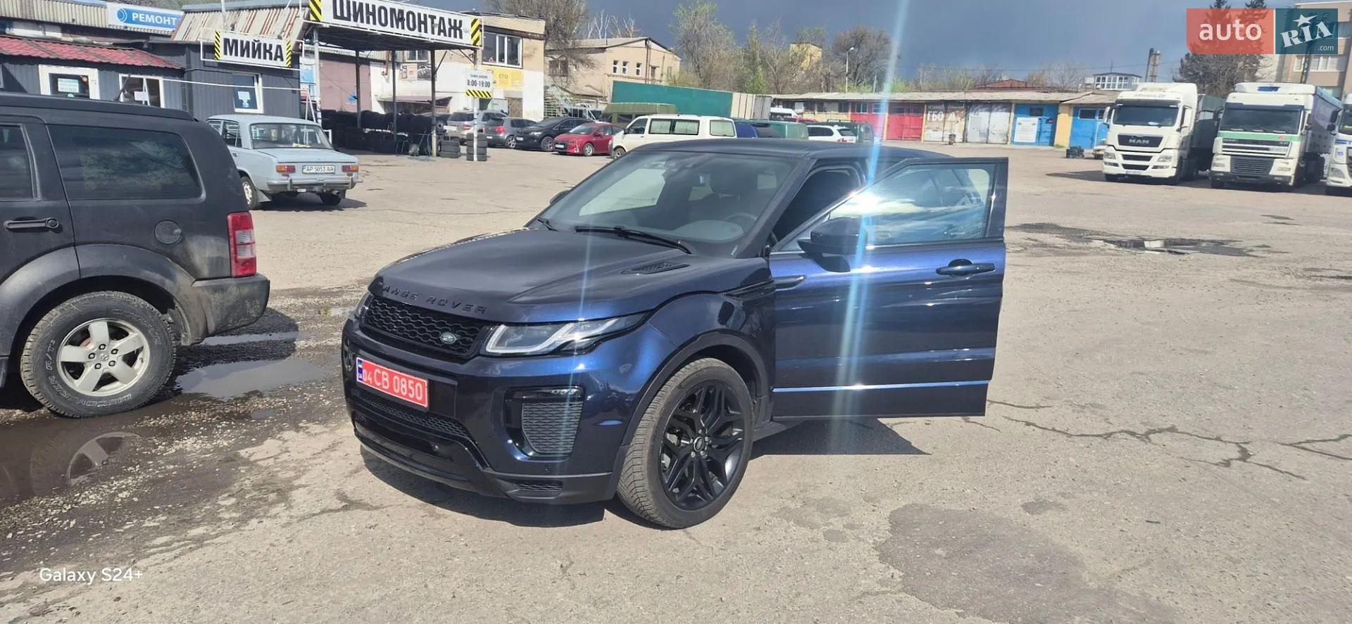2016 Land Rover Range Rover Evoque - мініатюра 16