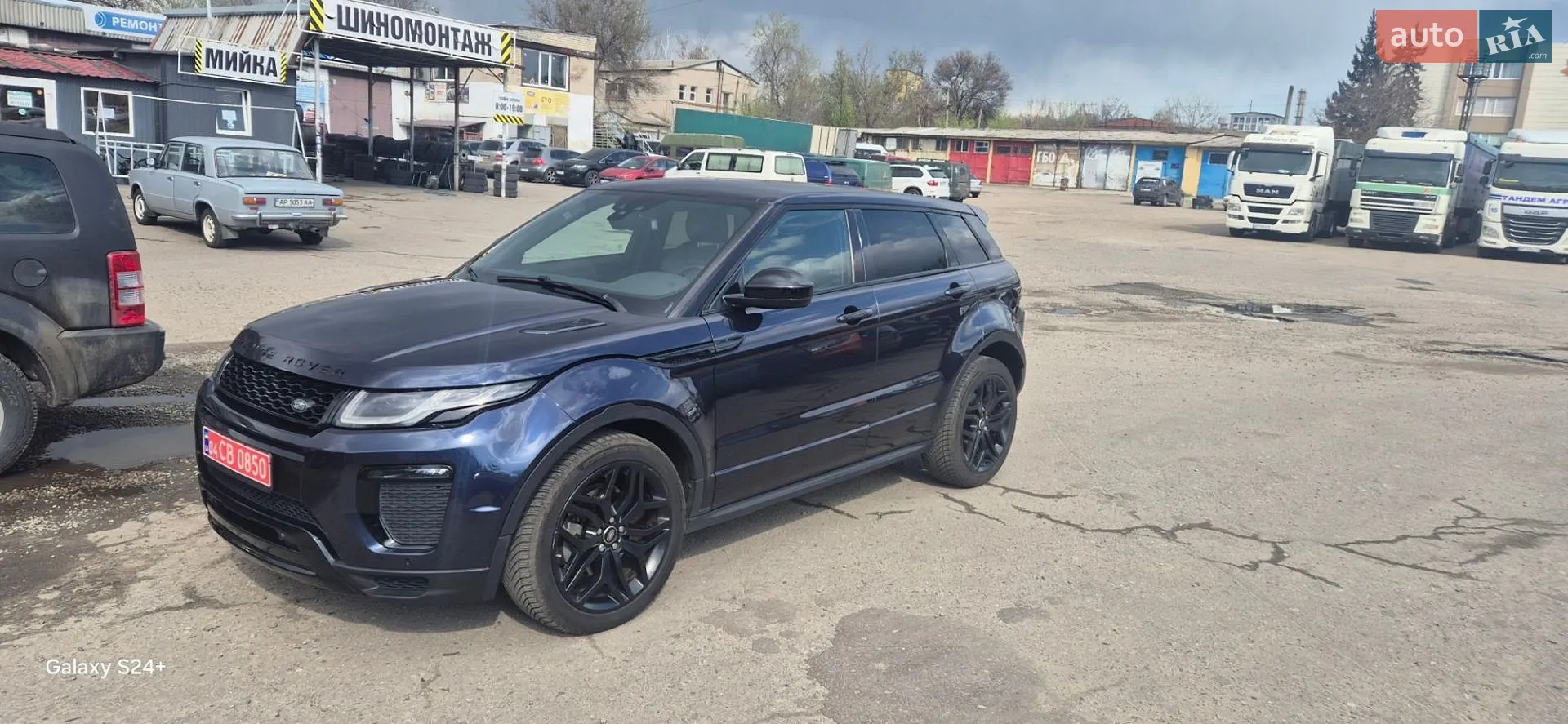 2016 Land Rover Range Rover Evoque - мініатюра 22