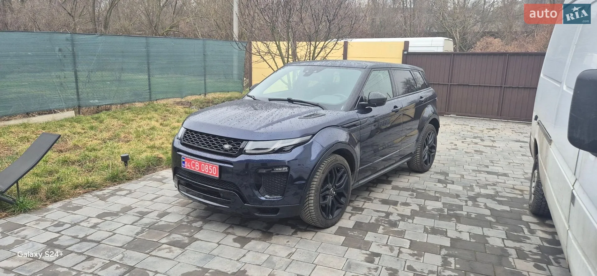 2016 Land Rover Range Rover Evoque - мініатюра 28