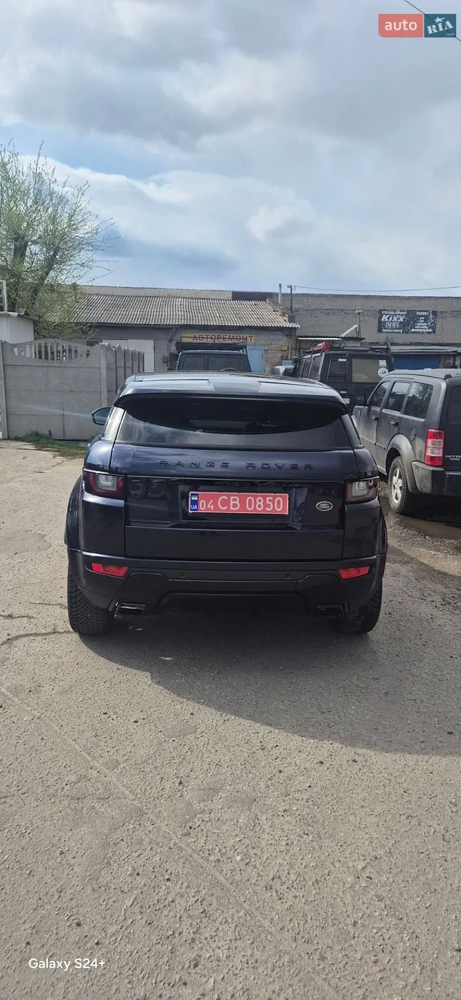 2016 Land Rover Range Rover Evoque - мініатюра 25