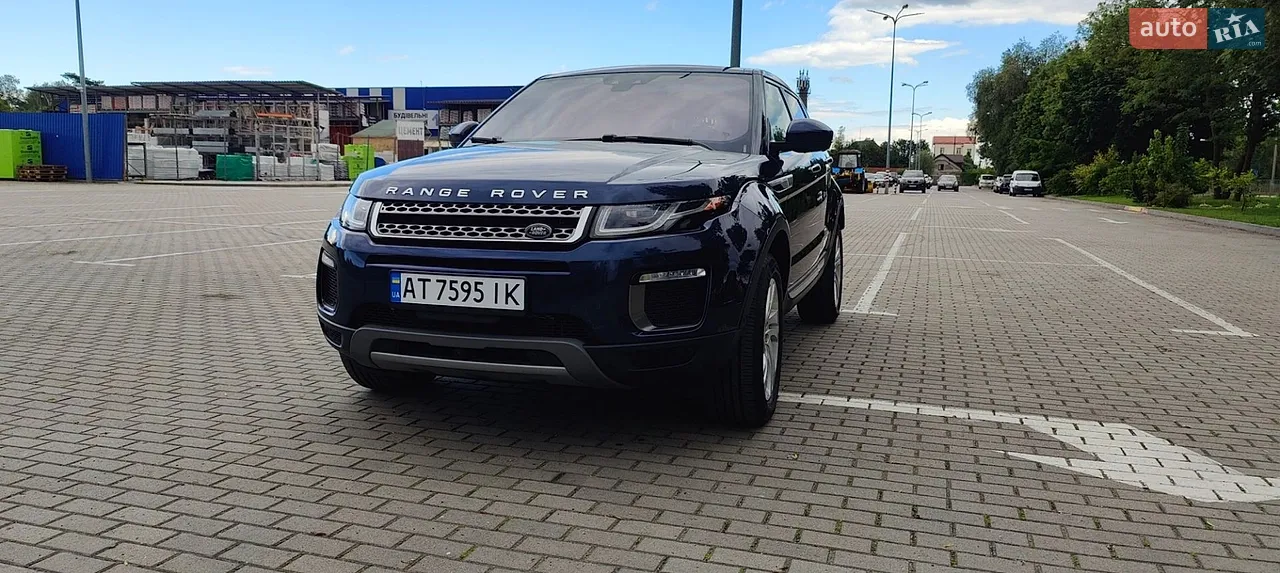 2016 Land Rover Range Rover Evoque - мініатюра 47