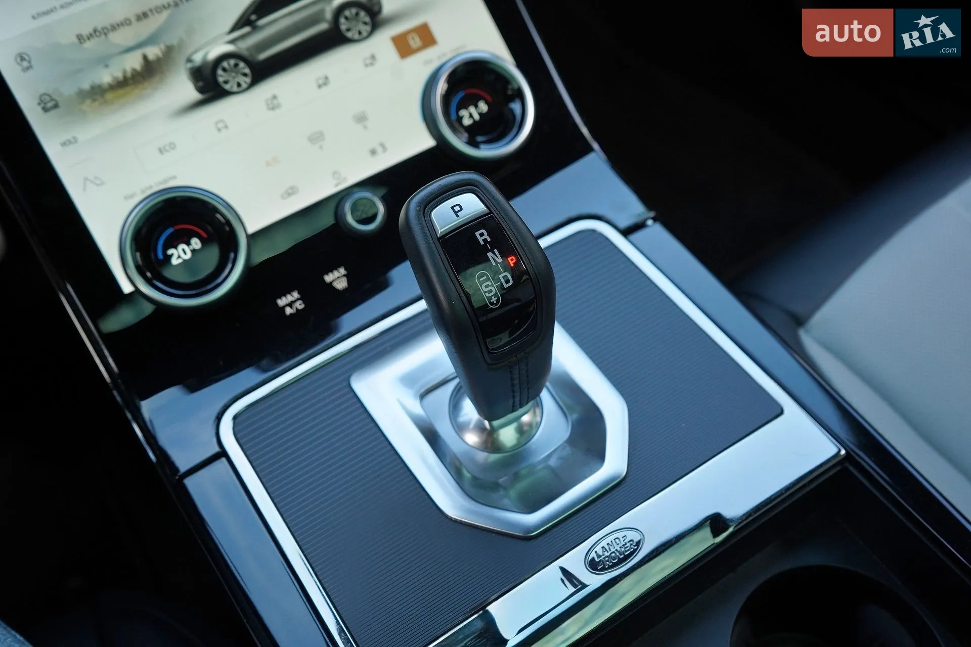 2021 Land Rover Range Rover Evoque - мініатюра 37