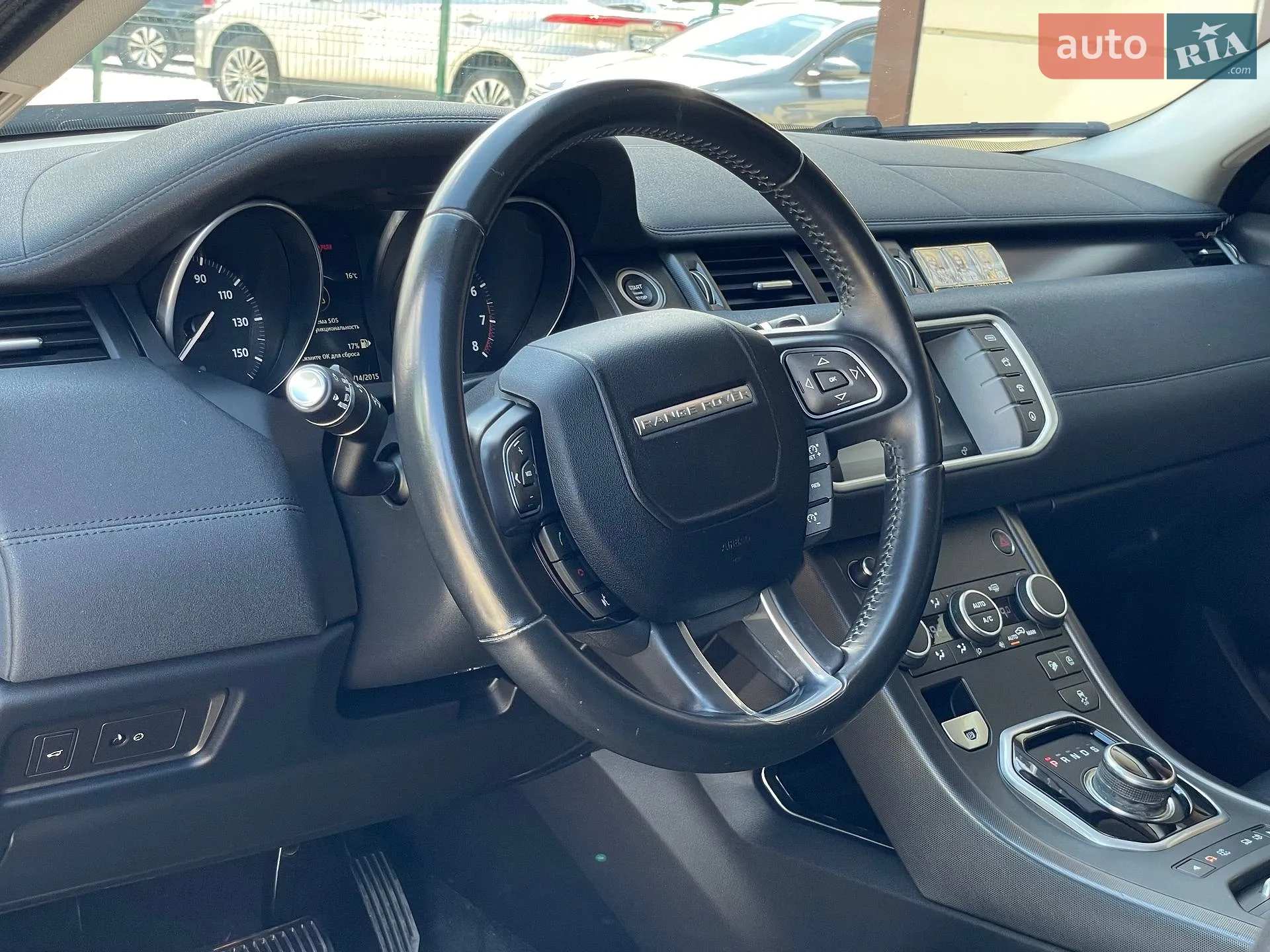2017 Land Rover Range Rover Evoque - мініатюра 24