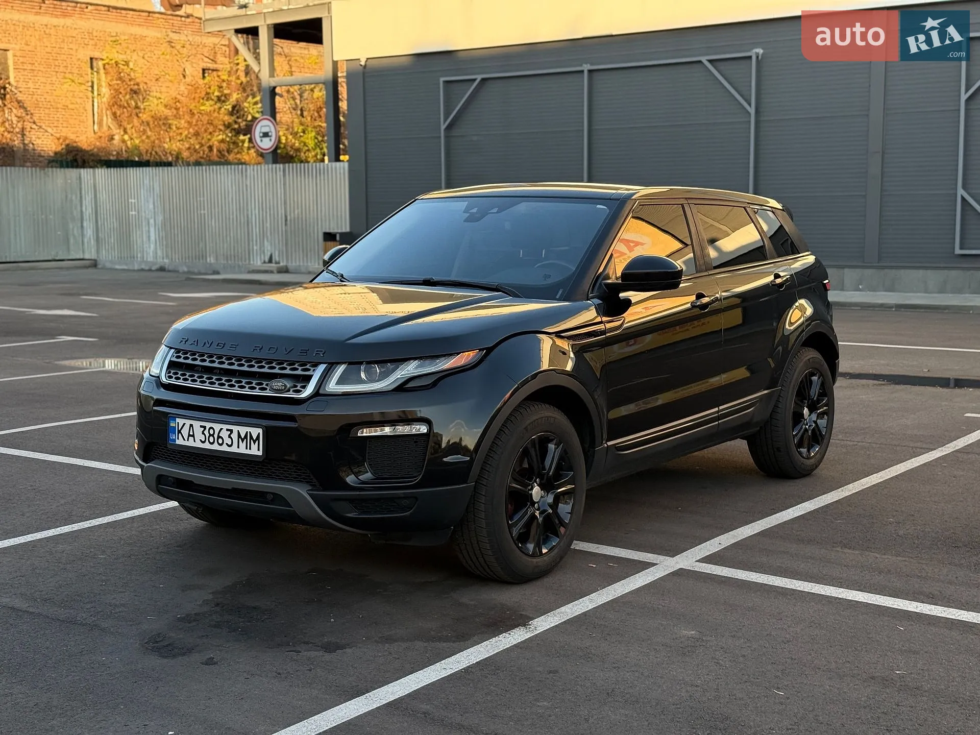 2016 Land Rover Range Rover Evoque - мініатюра 7