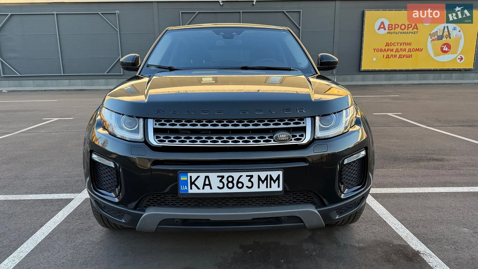 2016 Land Rover Range Rover Evoque - мініатюра 23
