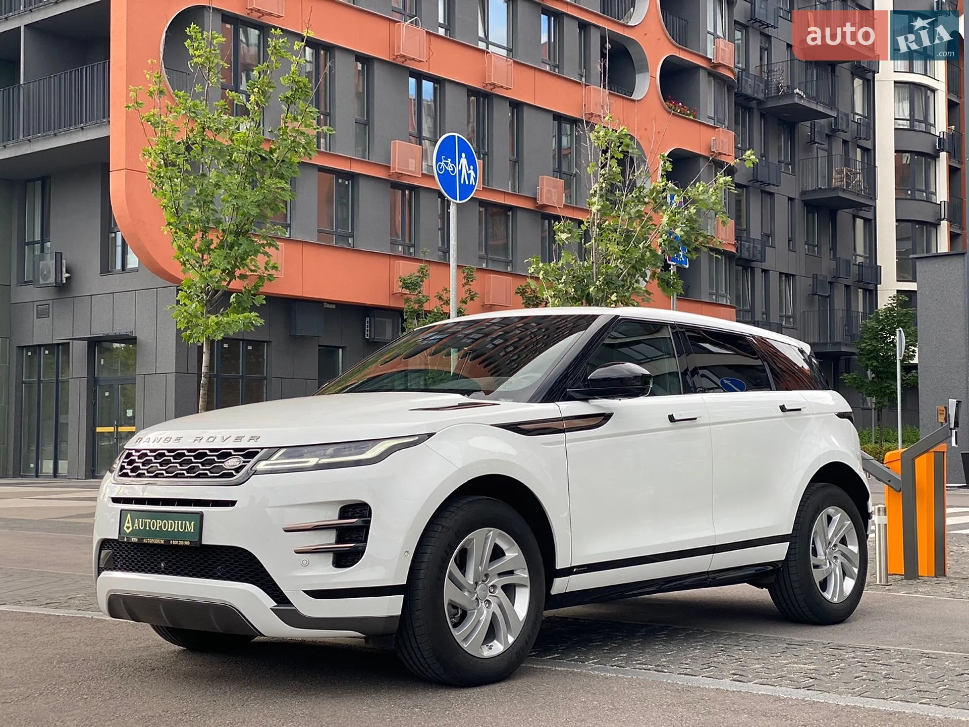 2021 Land Rover Range Rover Evoque - мініатюра 3
