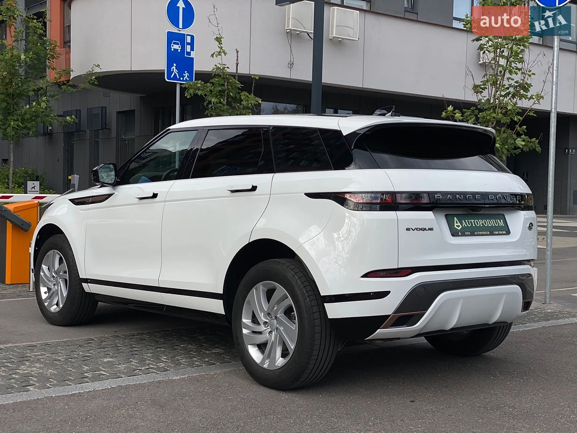 2021 Land Rover Range Rover Evoque - мініатюра 8