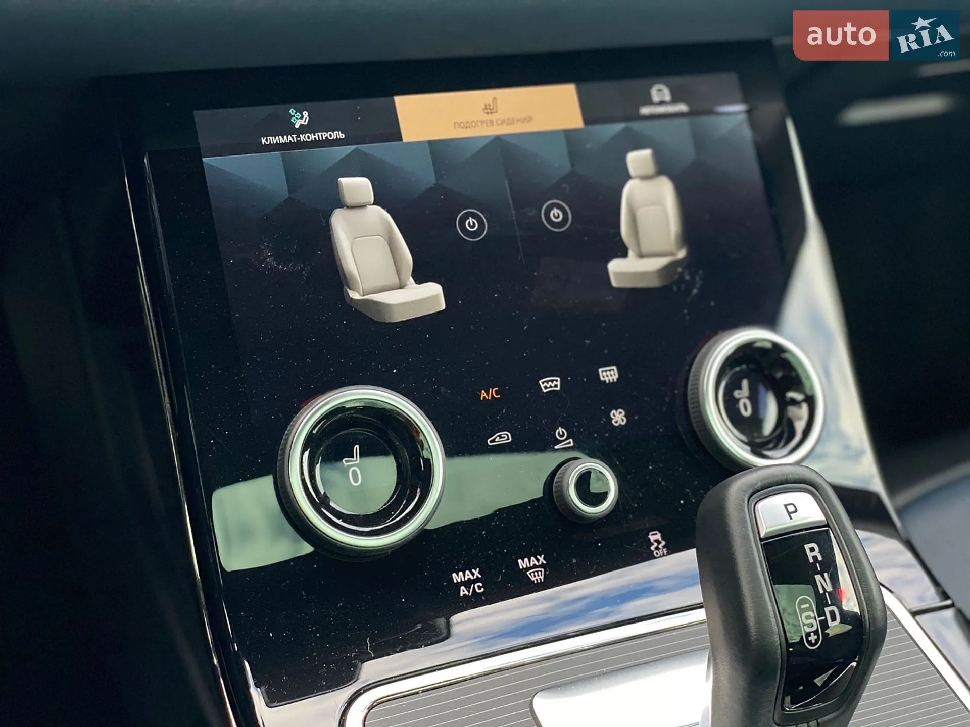 2021 Land Rover Range Rover Evoque - мініатюра 28