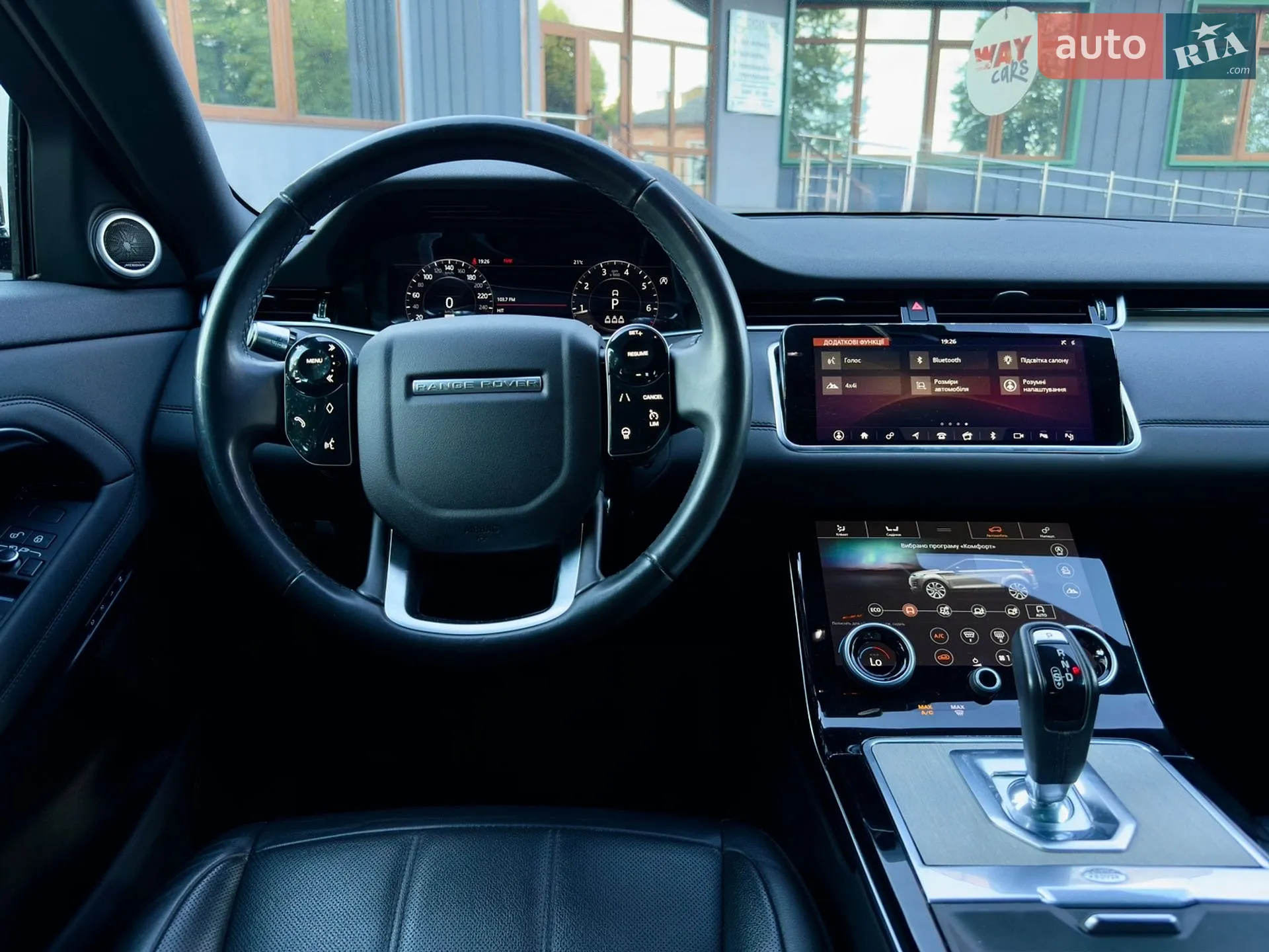 2019 Land Rover Range Rover Evoque - мініатюра 58