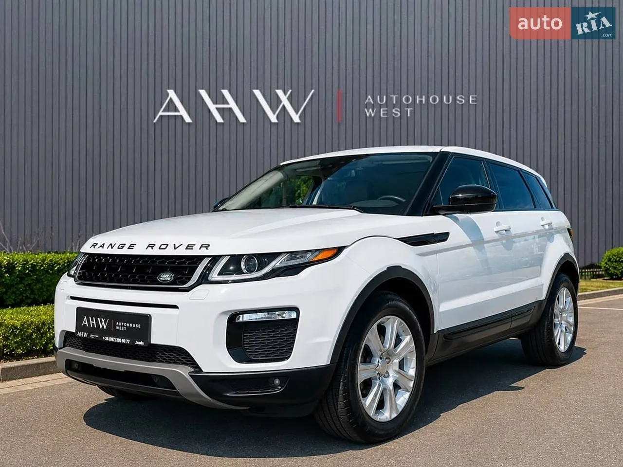 2015 Land Rover Range Rover Evoque - мініатюра 35