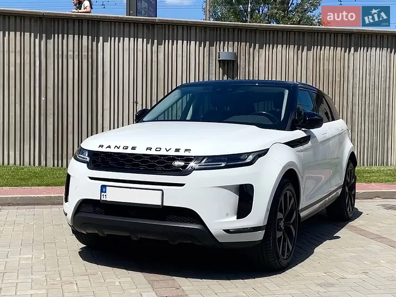 Land Rover Range Rover Evoque