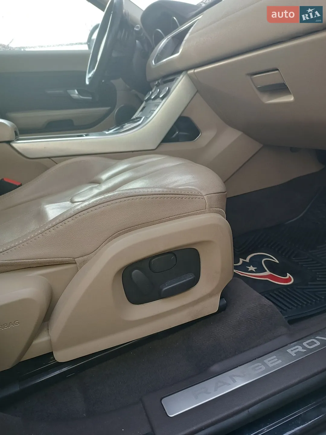 2014 Land Rover Range Rover Evoque - мініатюра 21