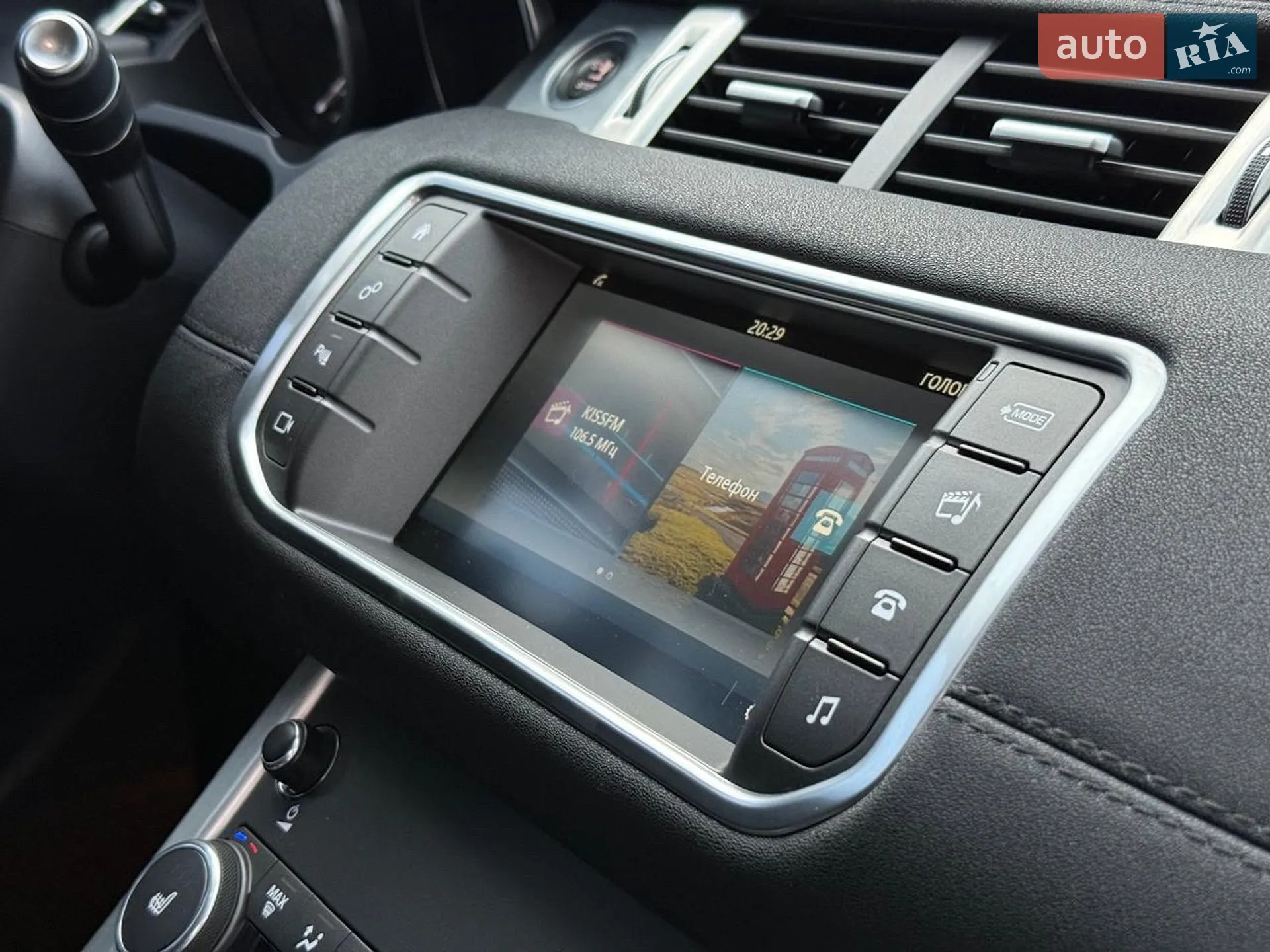 2016 Land Rover Range Rover Evoque - мініатюра 27