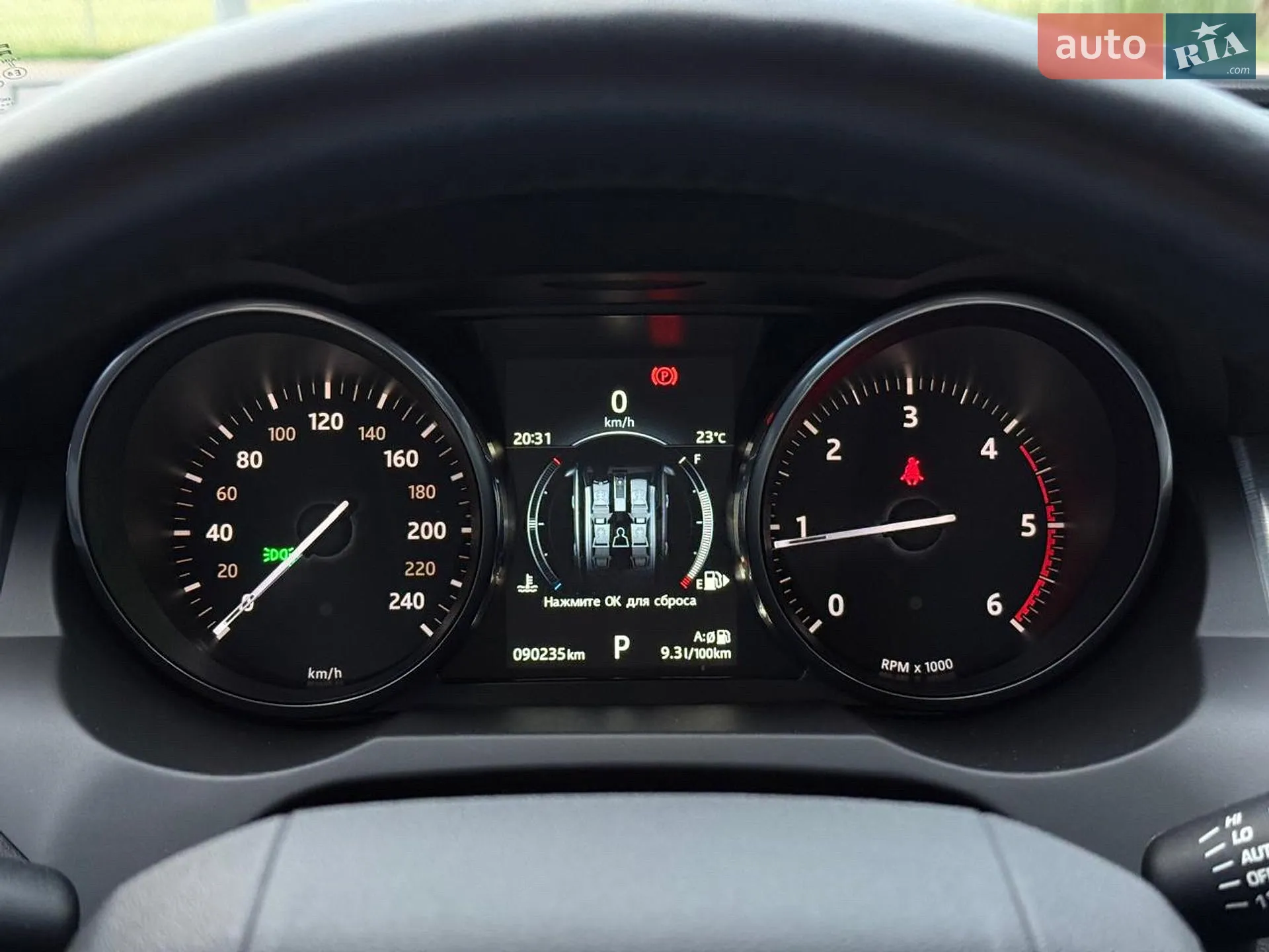 2016 Land Rover Range Rover Evoque - мініатюра 38