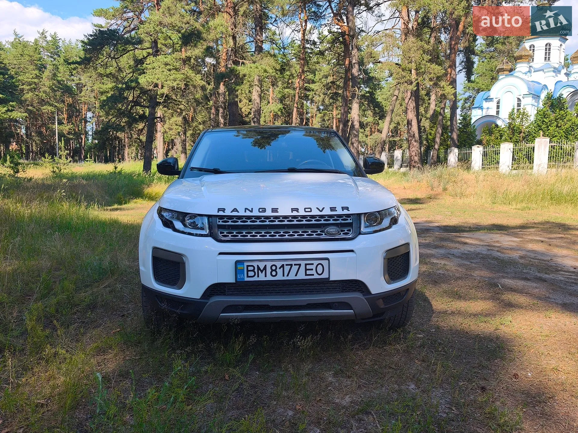 2016 Land Rover Range Rover Evoque - мініатюра 3
