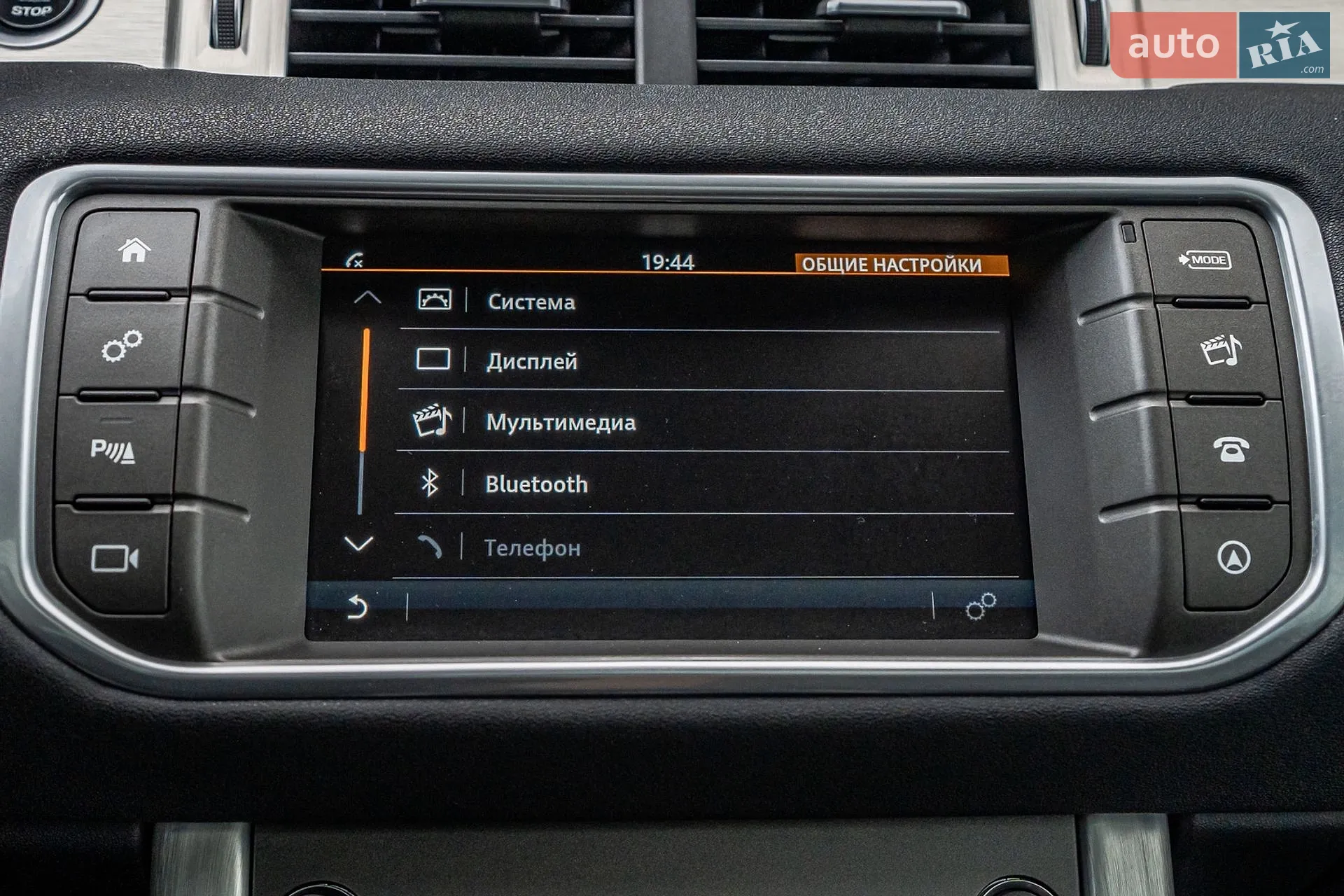 2017 Land Rover Range Rover Evoque - мініатюра 50