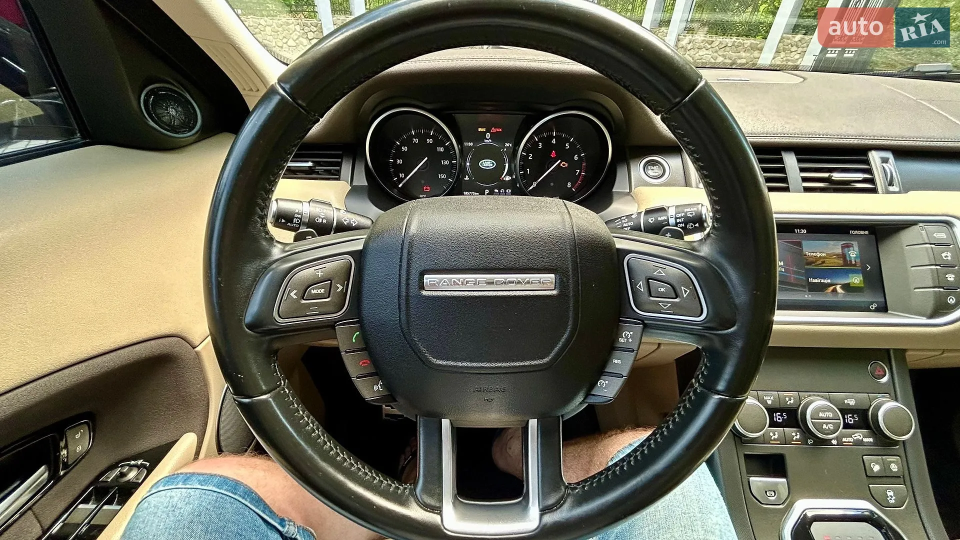 2017 Land Rover Range Rover Evoque - мініатюра 55