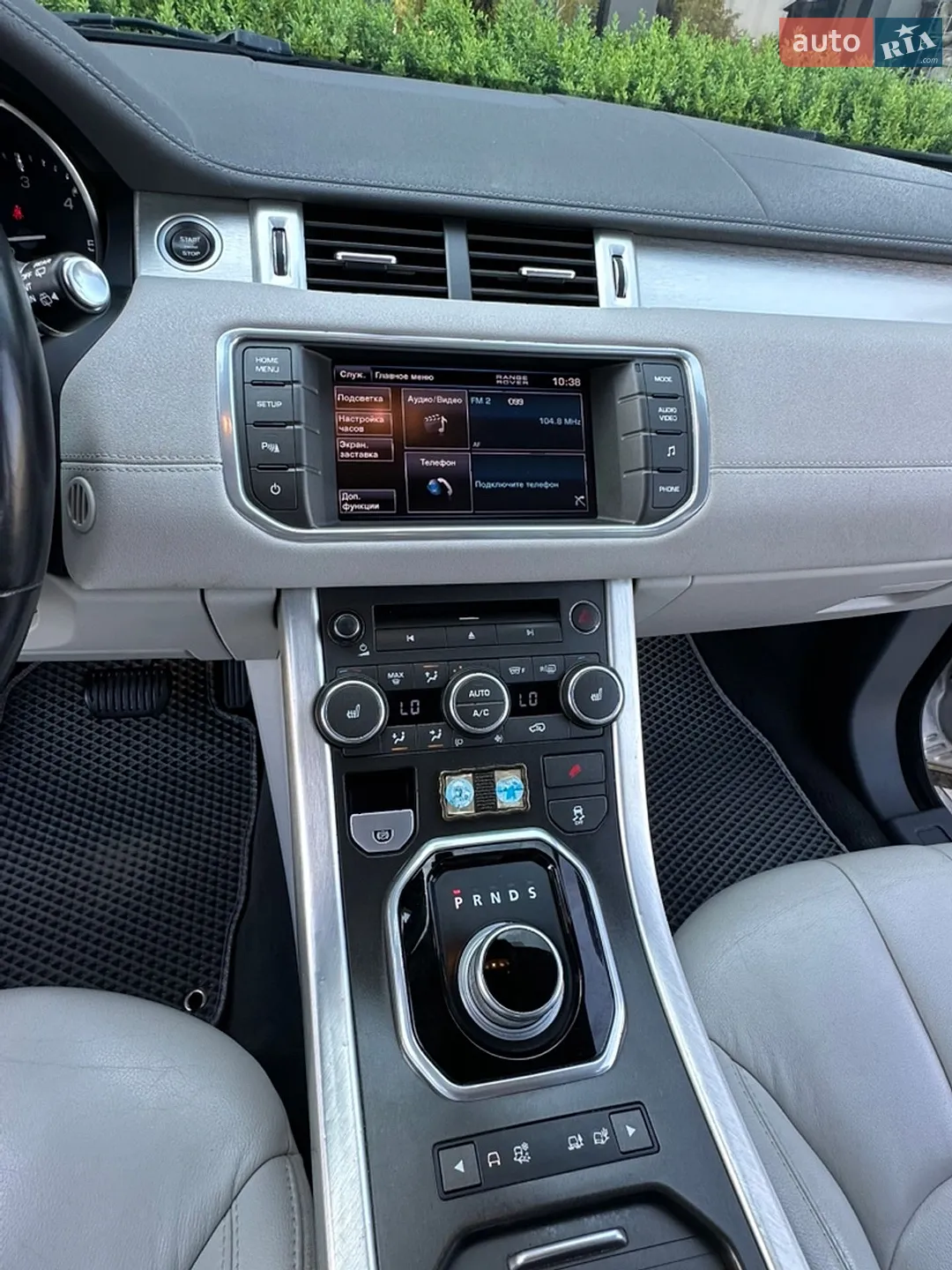 2012 Land Rover Range Rover Evoque - мініатюра 37