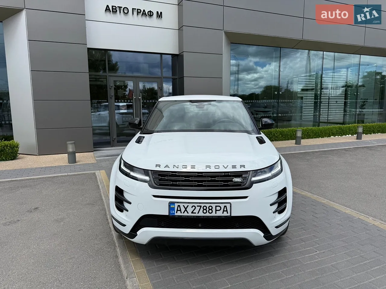 2019 Land Rover Range Rover Evoque - мініатюра 44