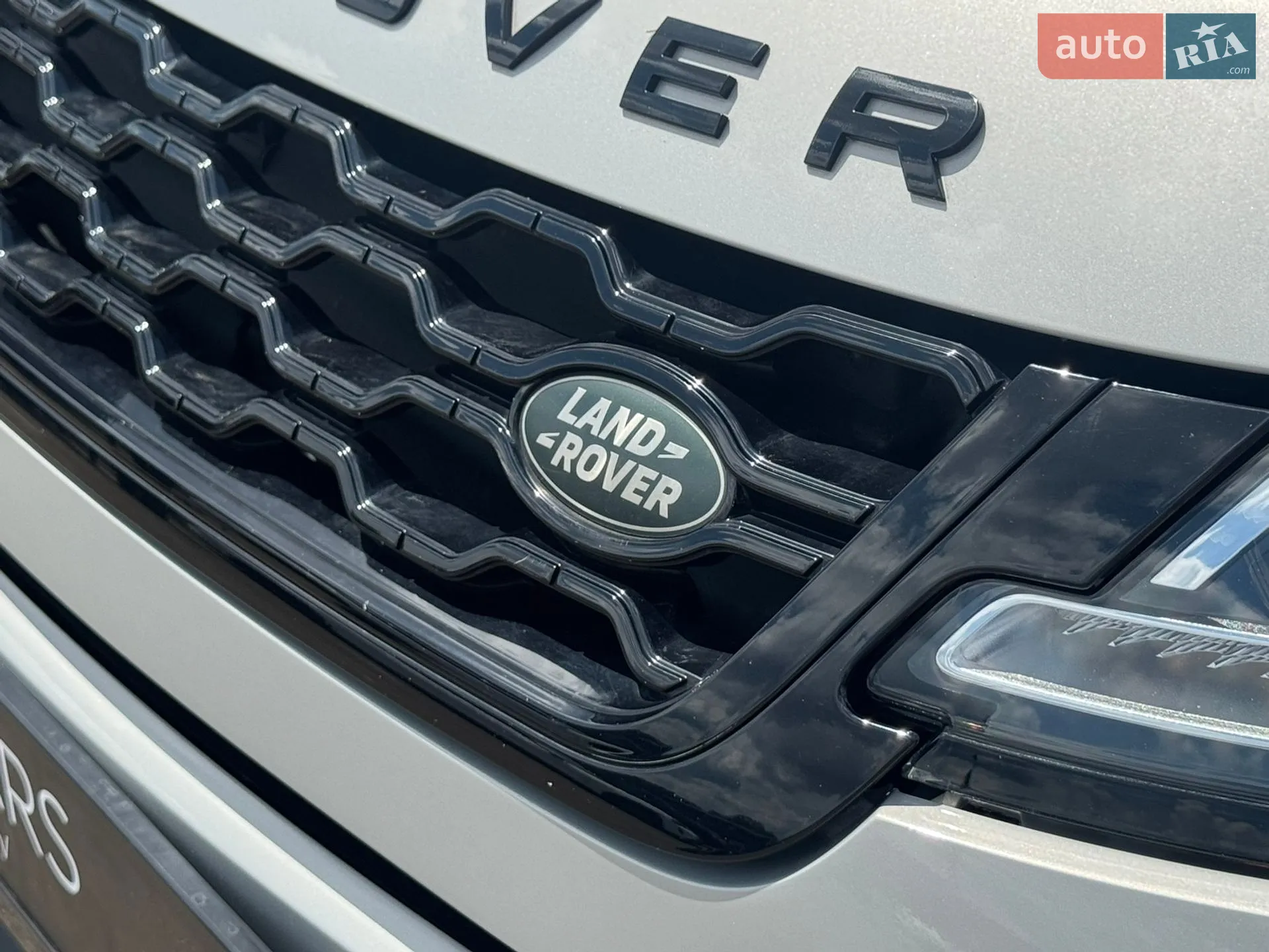 2020 Land Rover Range Rover Evoque - мініатюра 6