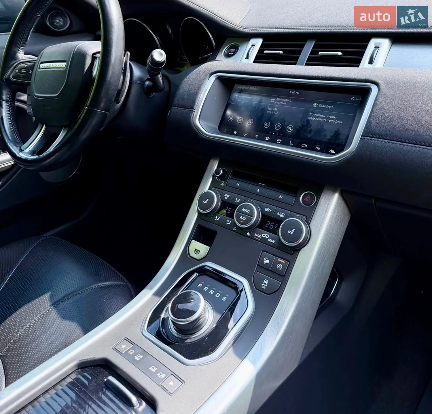 2017 Land Rover Range Rover Evoque - мініатюра 11
