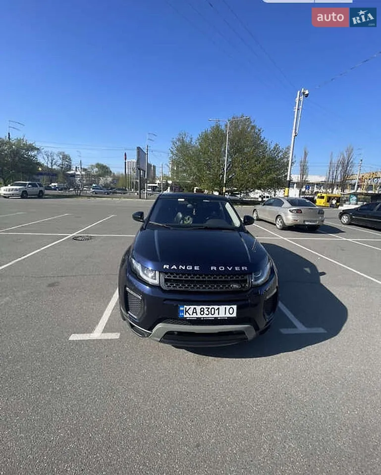 2017 Land Rover Range Rover Evoque - мініатюра 13