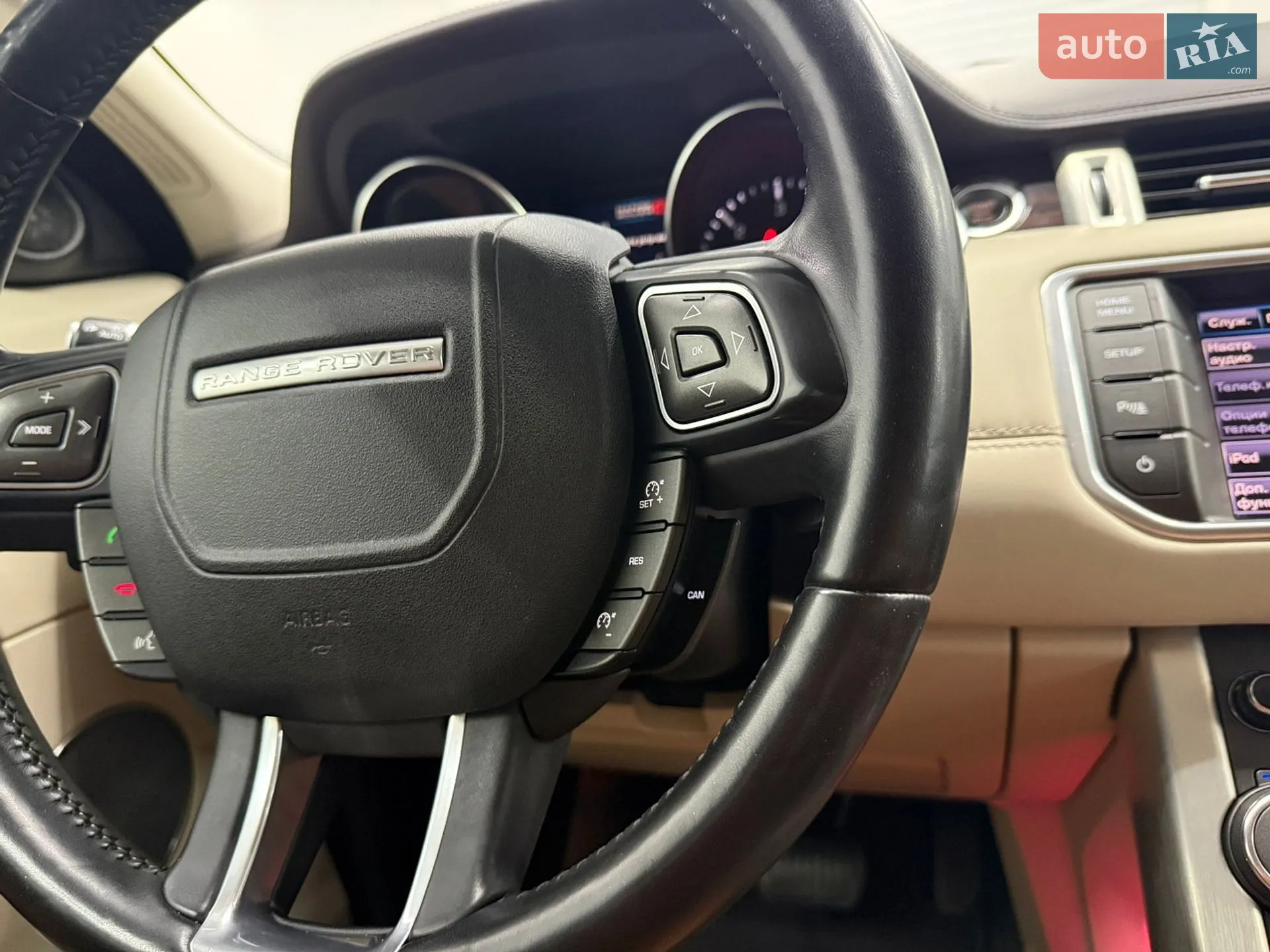 2012 Land Rover Range Rover Evoque - мініатюра 10