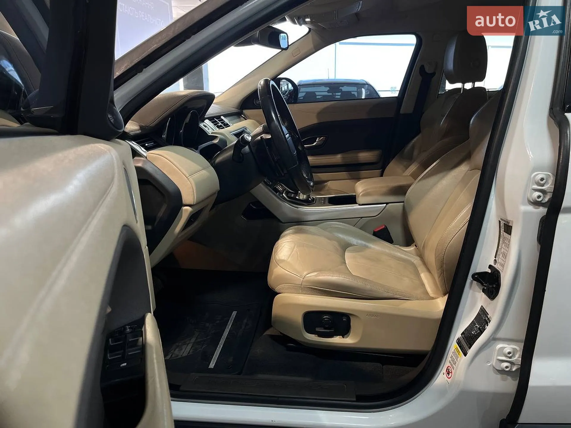 2016 Land Rover Range Rover Evoque - мініатюра 11