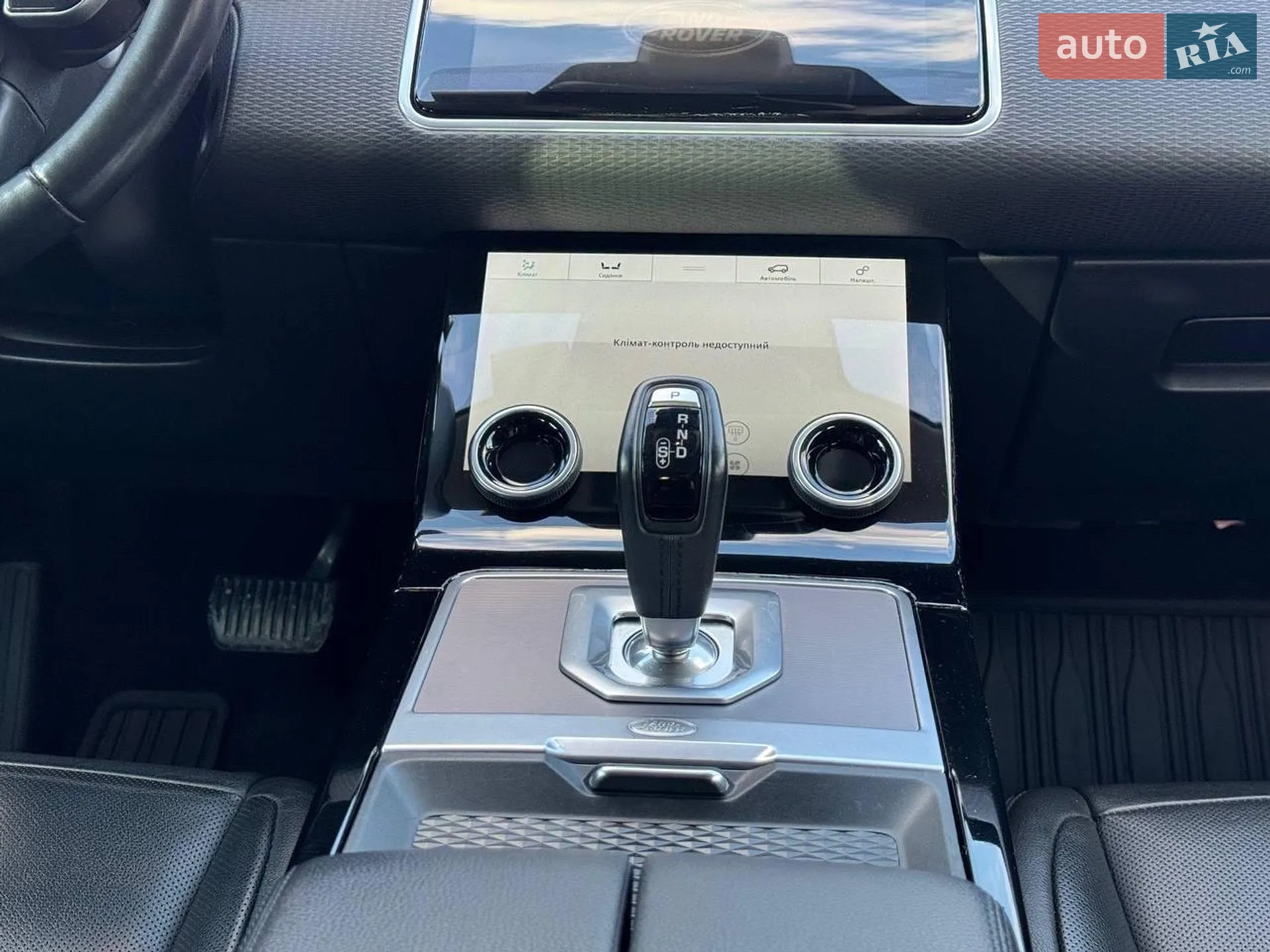2019 Land Rover Range Rover Evoque - мініатюра 6