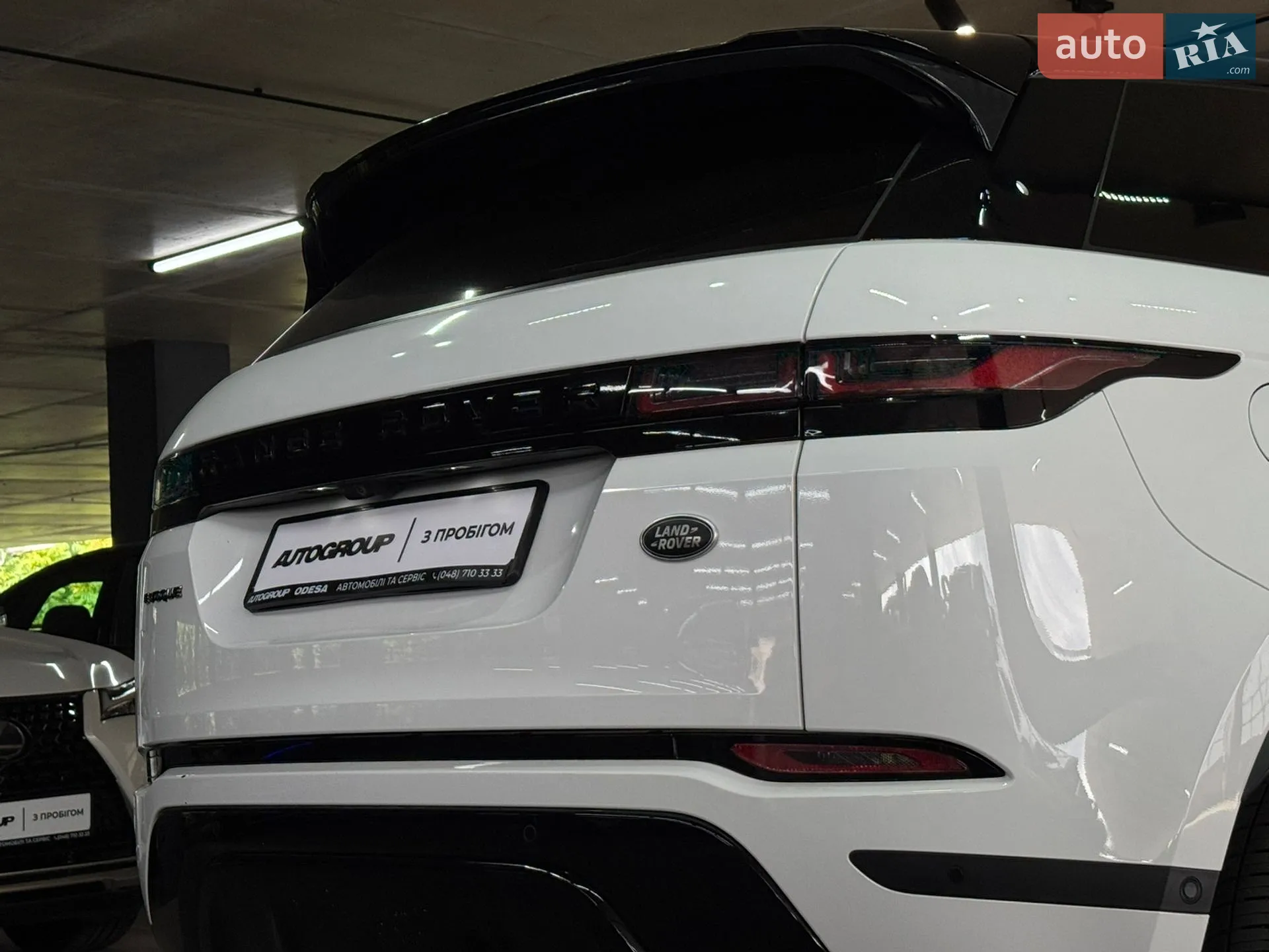 2020 Land Rover Range Rover Evoque - мініатюра 6