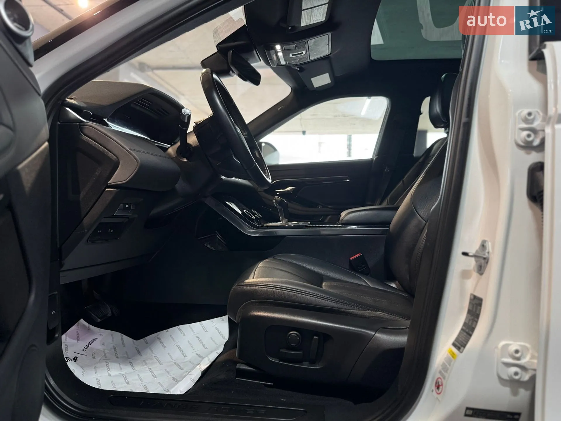 2020 Land Rover Range Rover Evoque - мініатюра 20